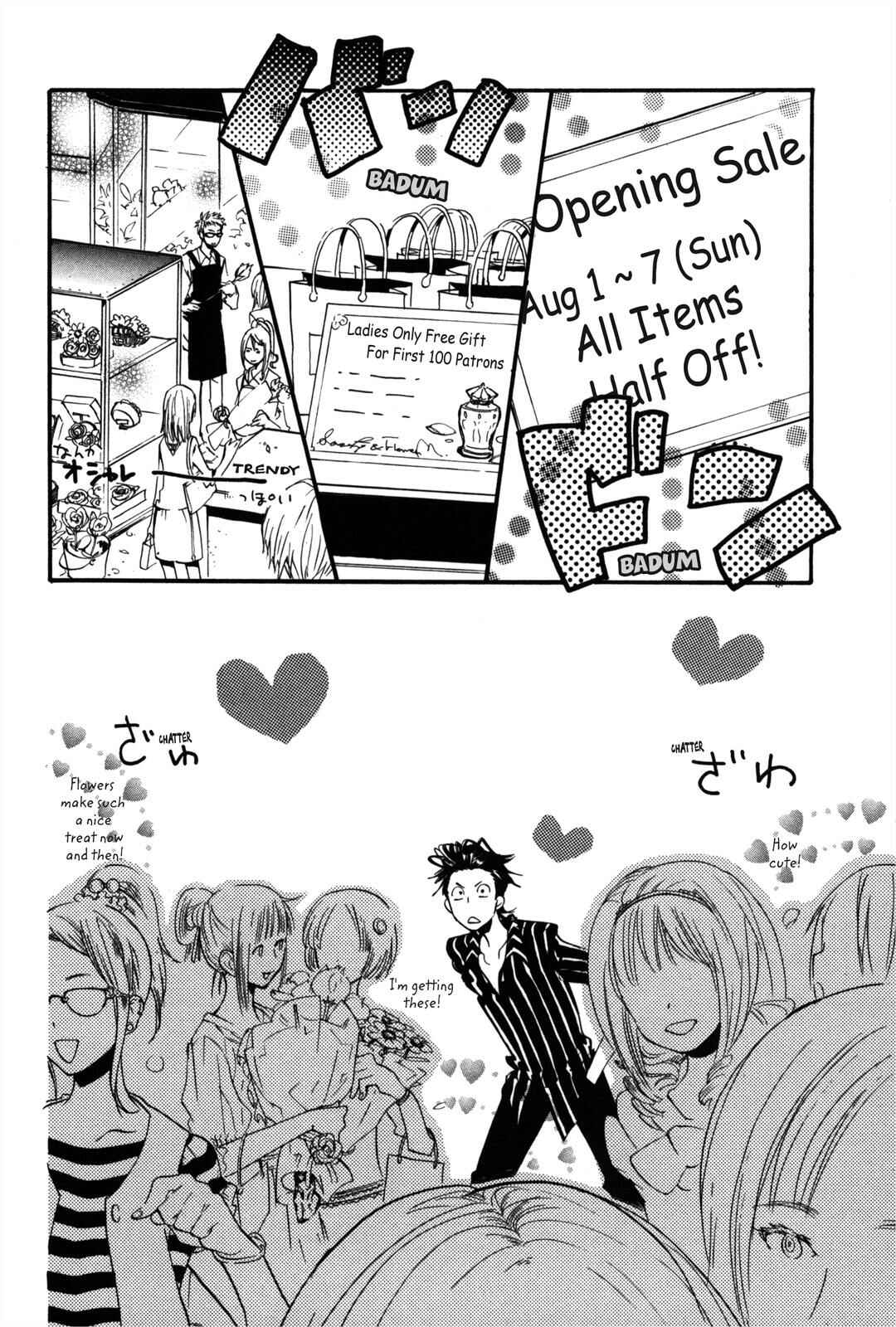 Page 16 Chapter 2 100 Blossoms To Love
