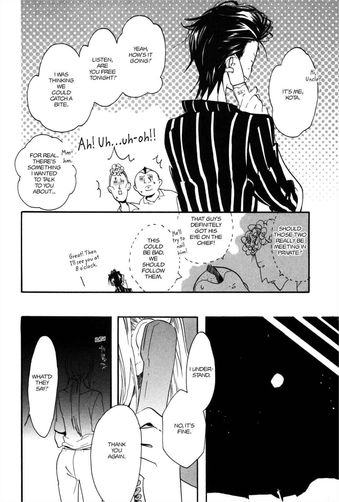 Page 22 Chapter 2 100 Blossoms To Love