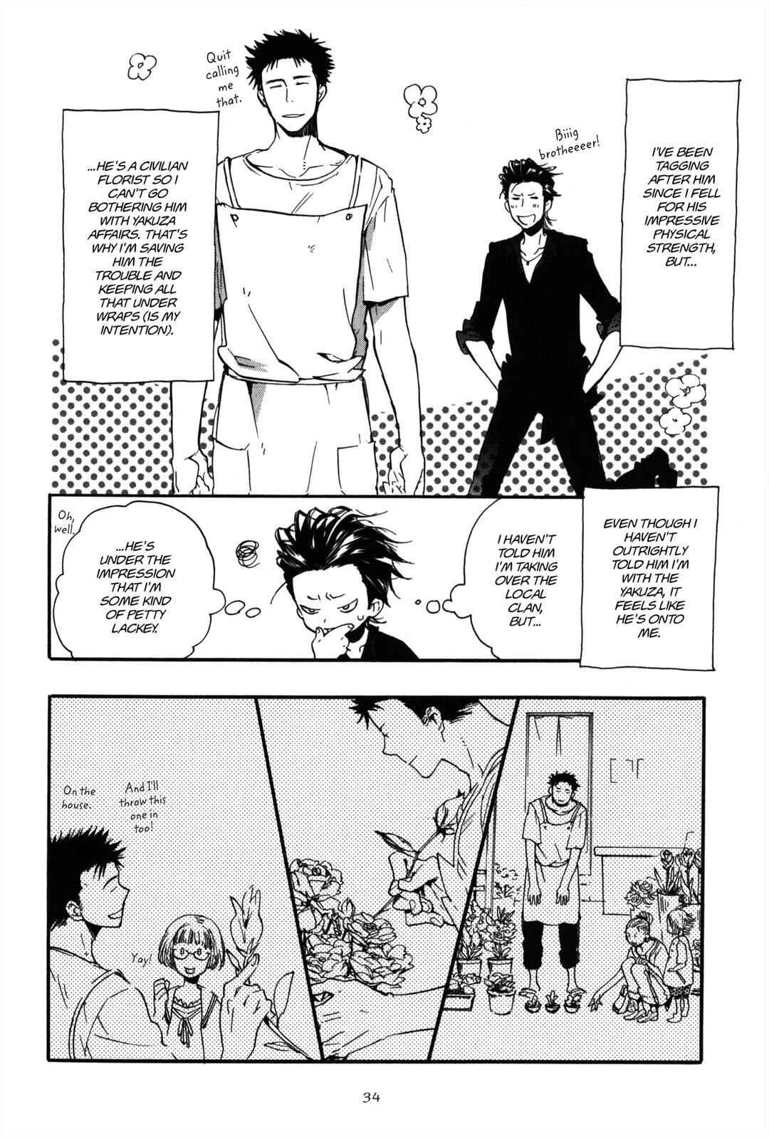 Page 8 Chapter 2 100 Blossoms To Love