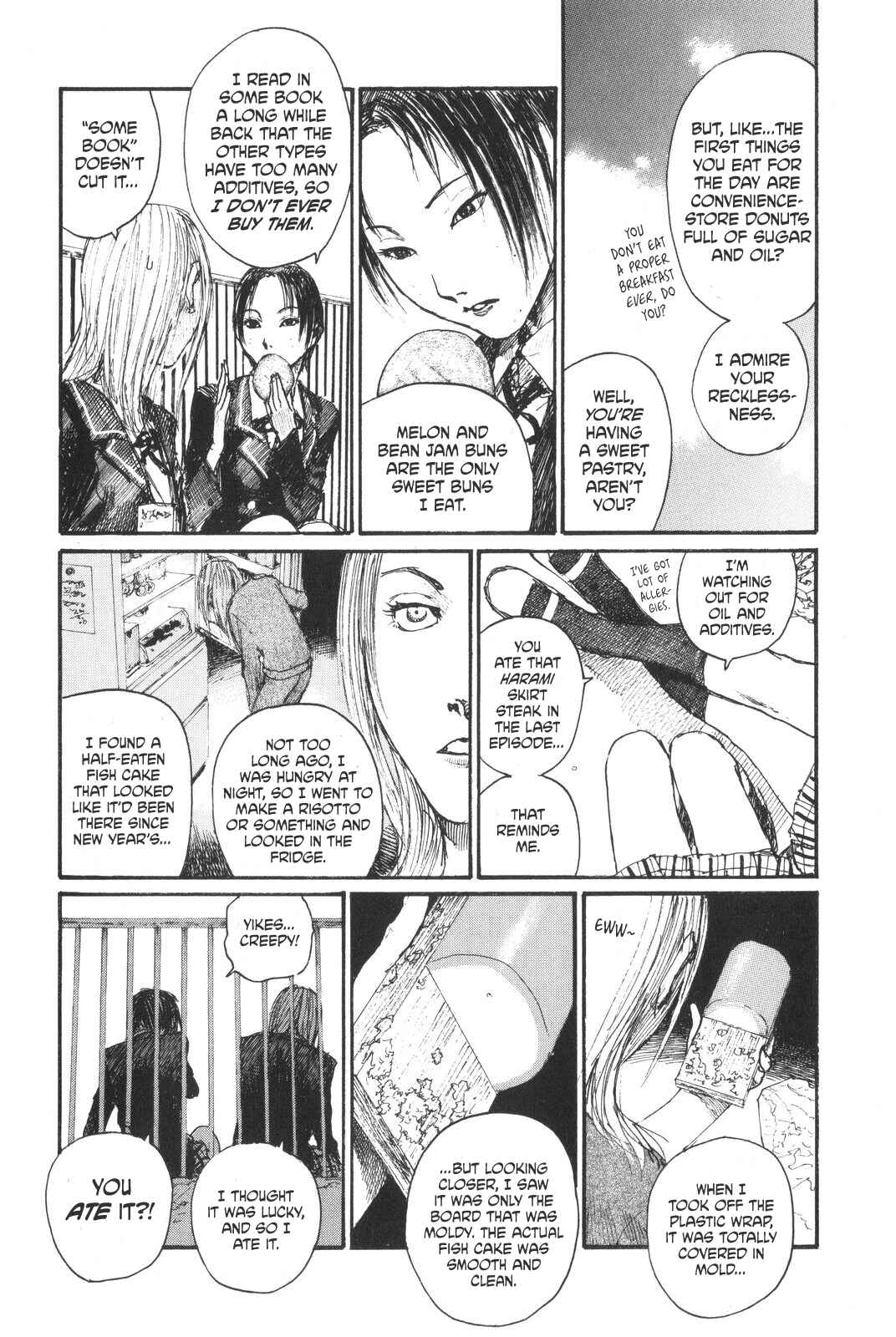 Page 2 Chapter 3 Sister Generator ~Hiroaki Samura Short Stories~