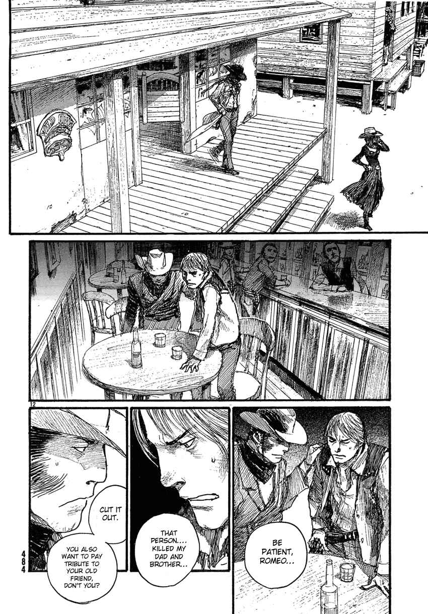 Page 12 Chapter 14 Sister Generator ~Hiroaki Samura Short Stories~