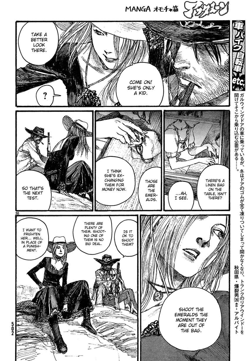 Page 30 Chapter 14 Sister Generator ~Hiroaki Samura Short Stories~