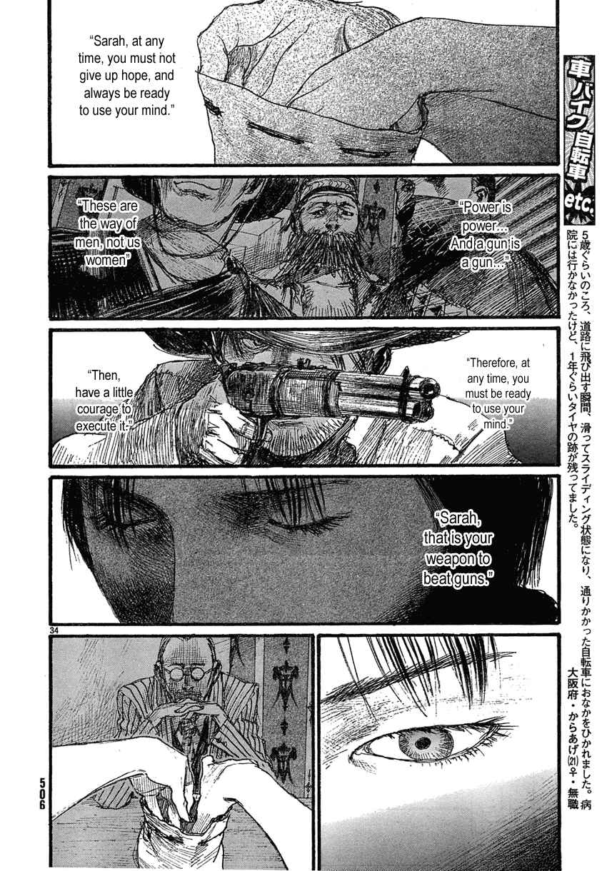 Page 34 Chapter 14 Sister Generator ~Hiroaki Samura Short Stories~