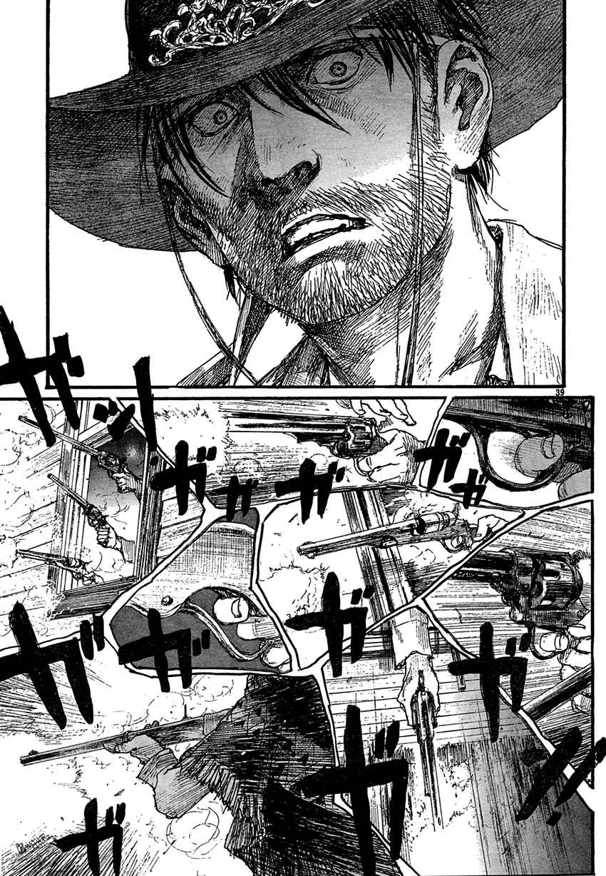 Page 39 Chapter 14 Sister Generator ~Hiroaki Samura Short Stories~
