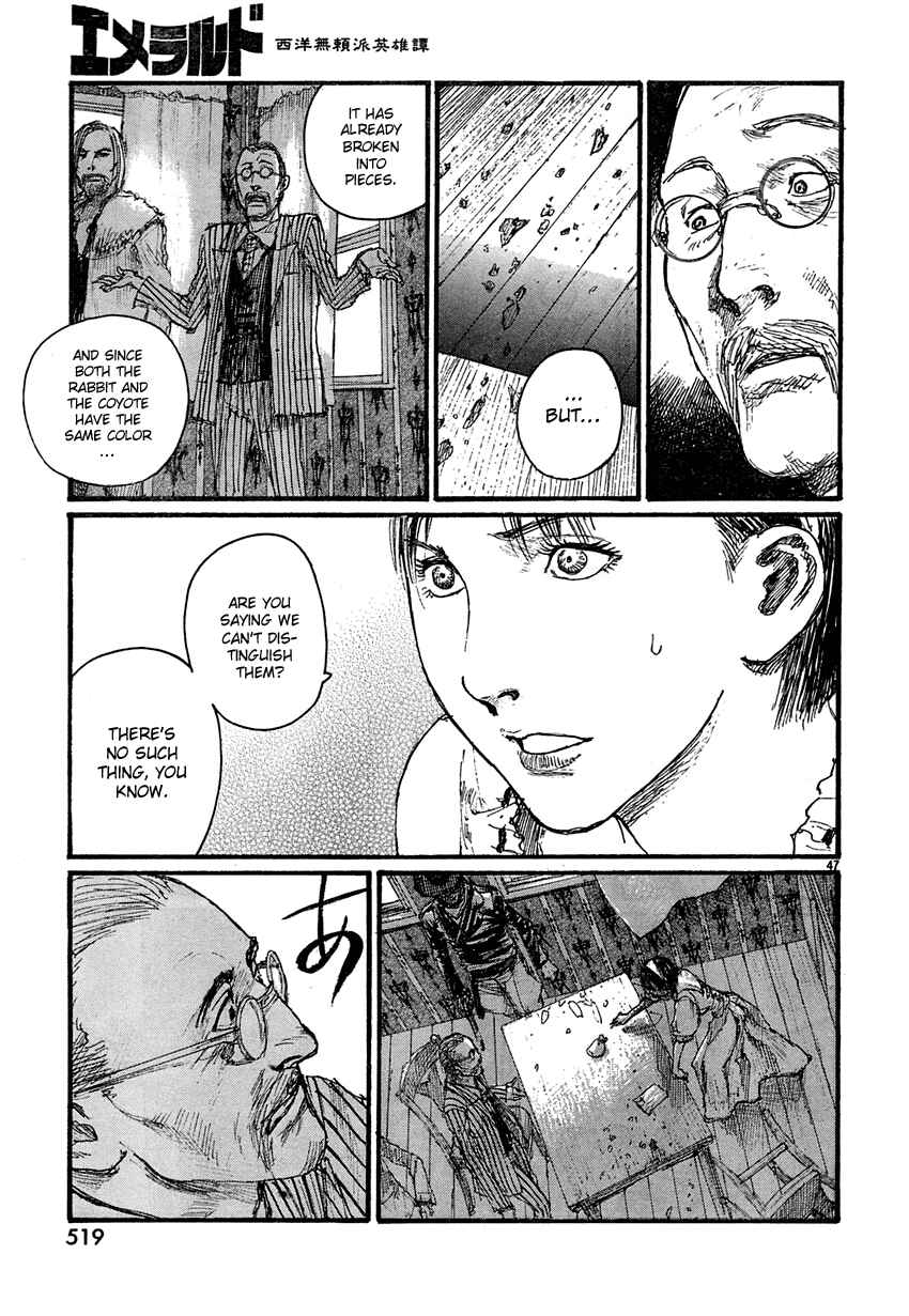 Page 46 Chapter 14 Sister Generator ~Hiroaki Samura Short Stories~