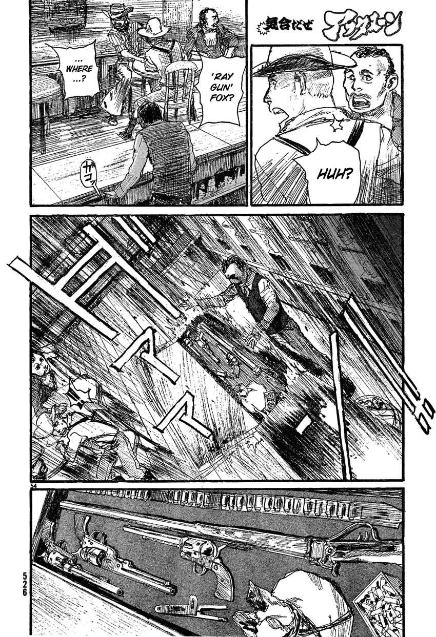 Page 53 Chapter 14 Sister Generator ~Hiroaki Samura Short Stories~