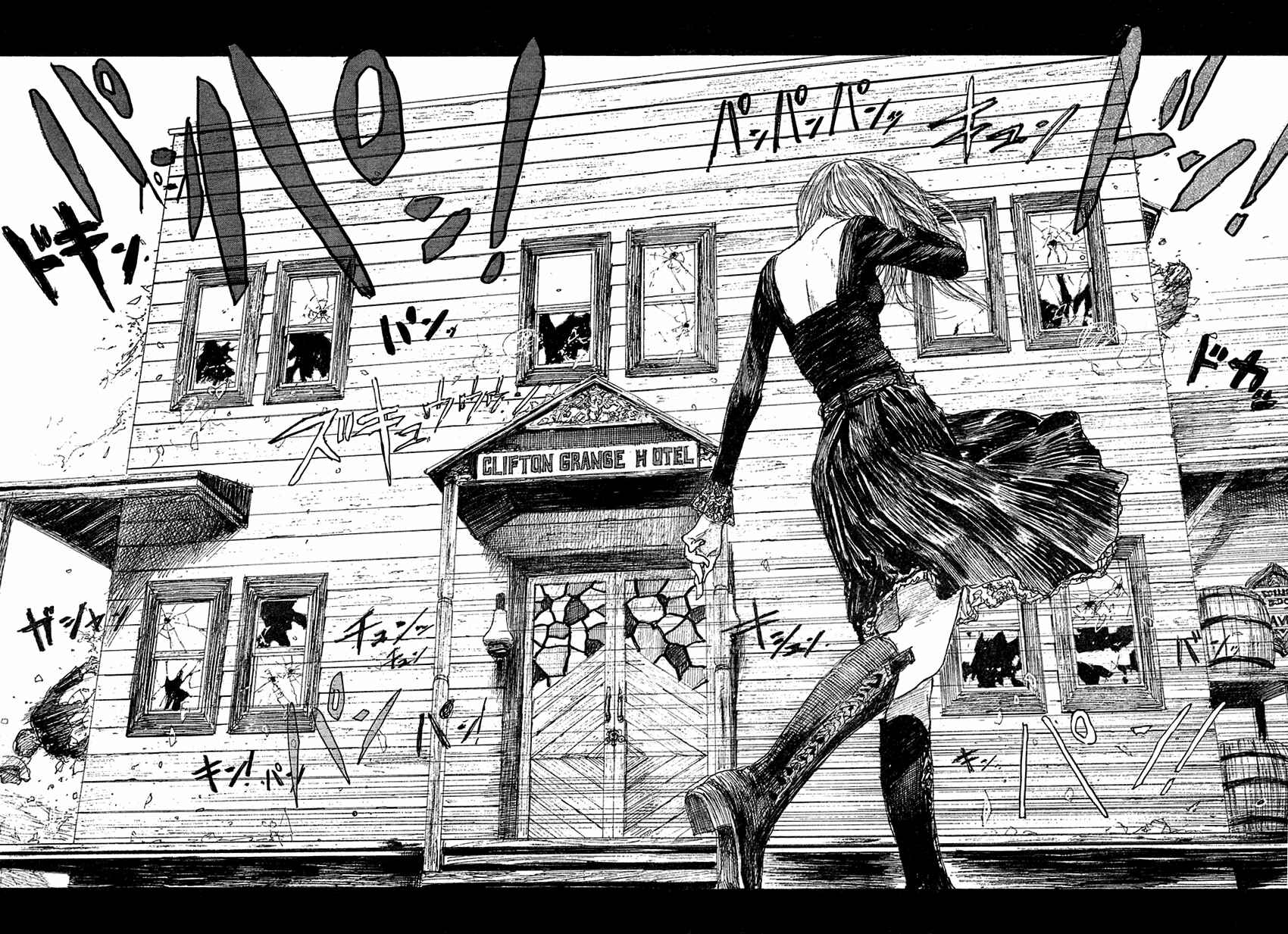 Page 55 Chapter 14 Sister Generator ~Hiroaki Samura Short Stories~