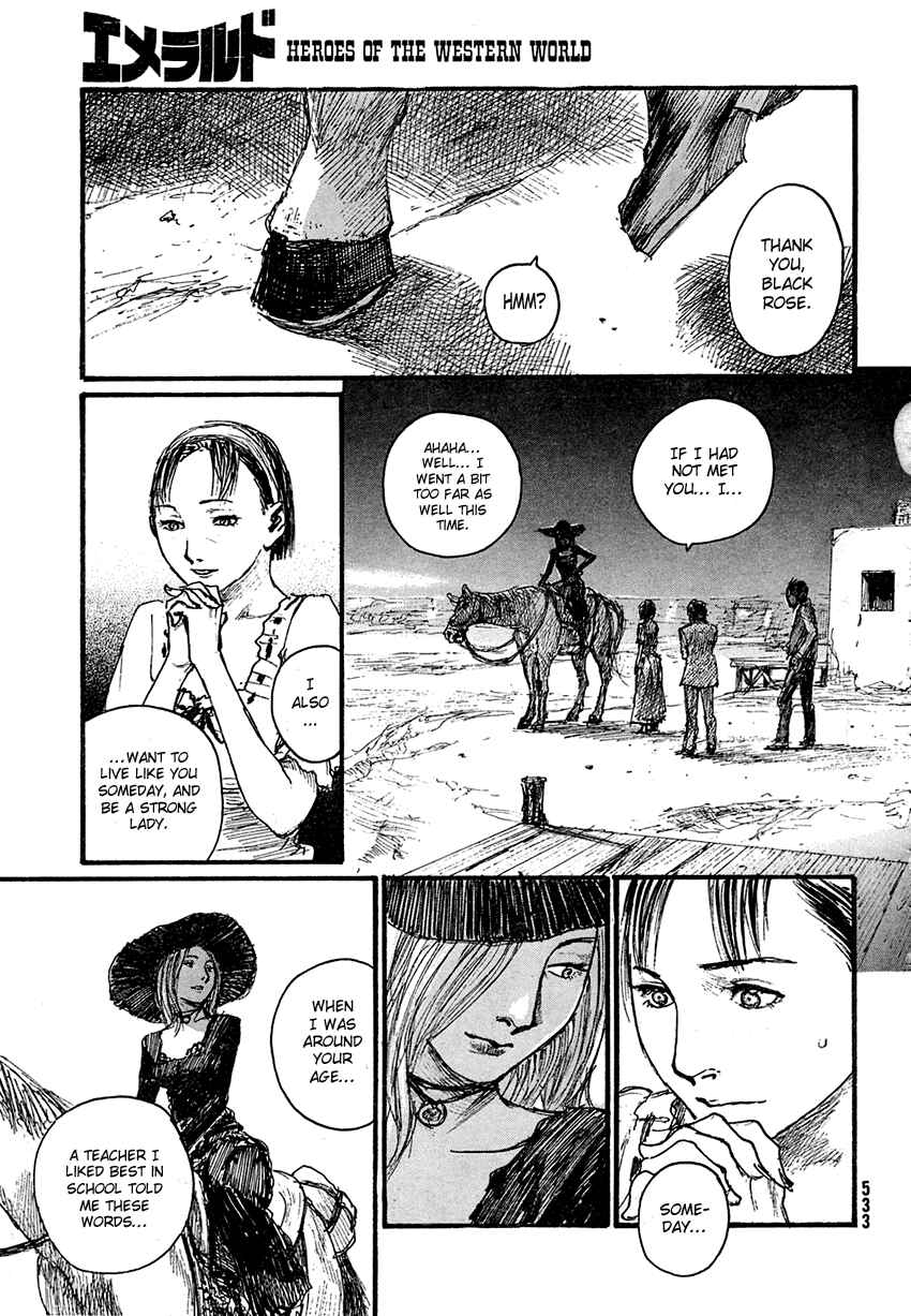 Page 59 Chapter 14 Sister Generator ~Hiroaki Samura Short Stories~
