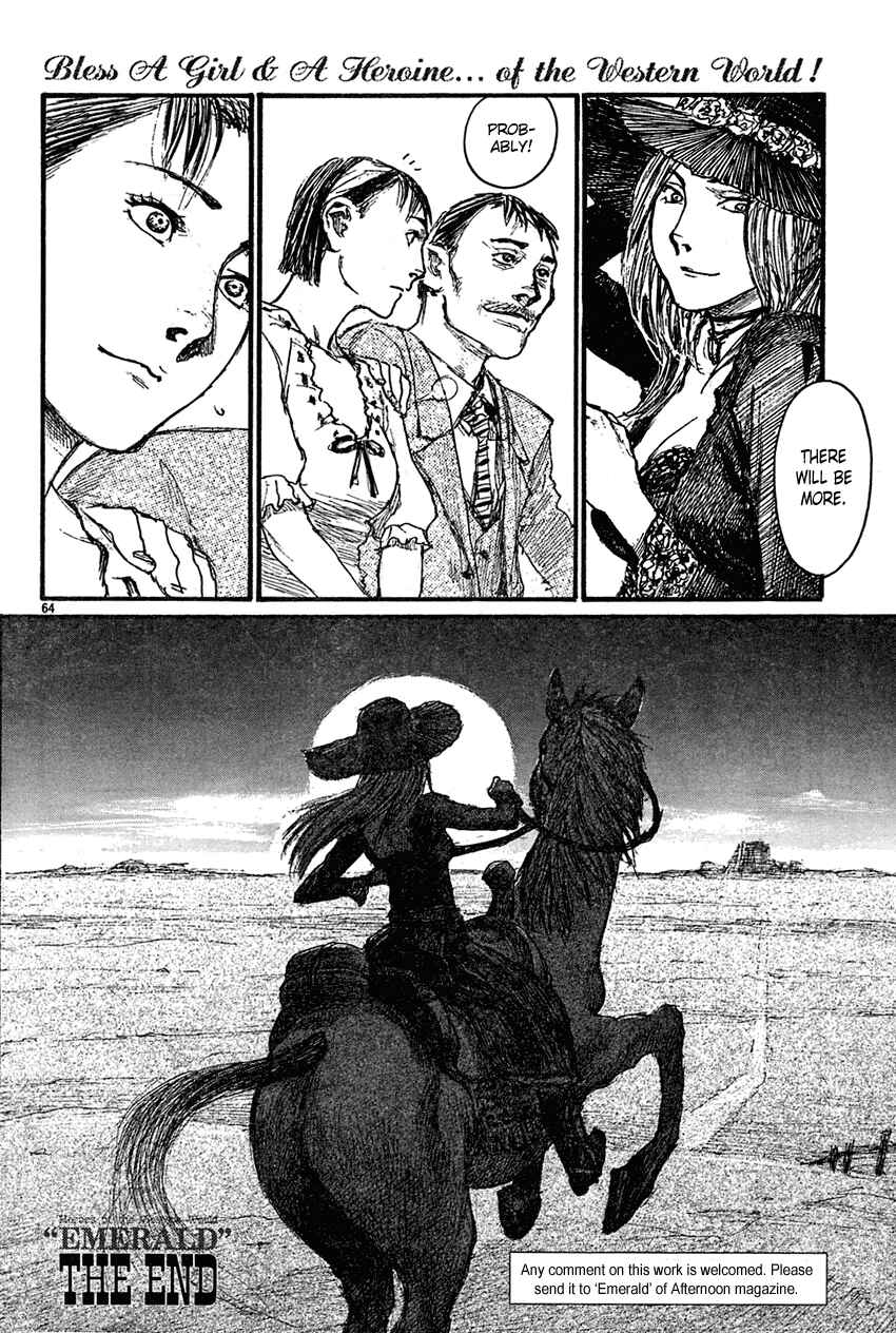 Page 62 Chapter 14 Sister Generator ~Hiroaki Samura Short Stories~