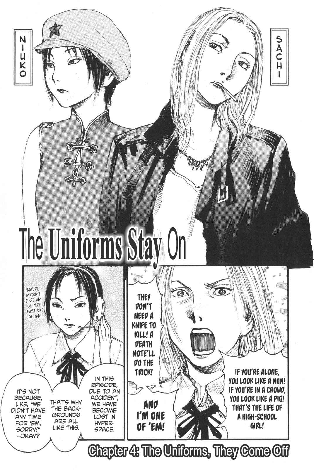Page 1 Chapter 6 Sister Generator ~Hiroaki Samura Short Stories~