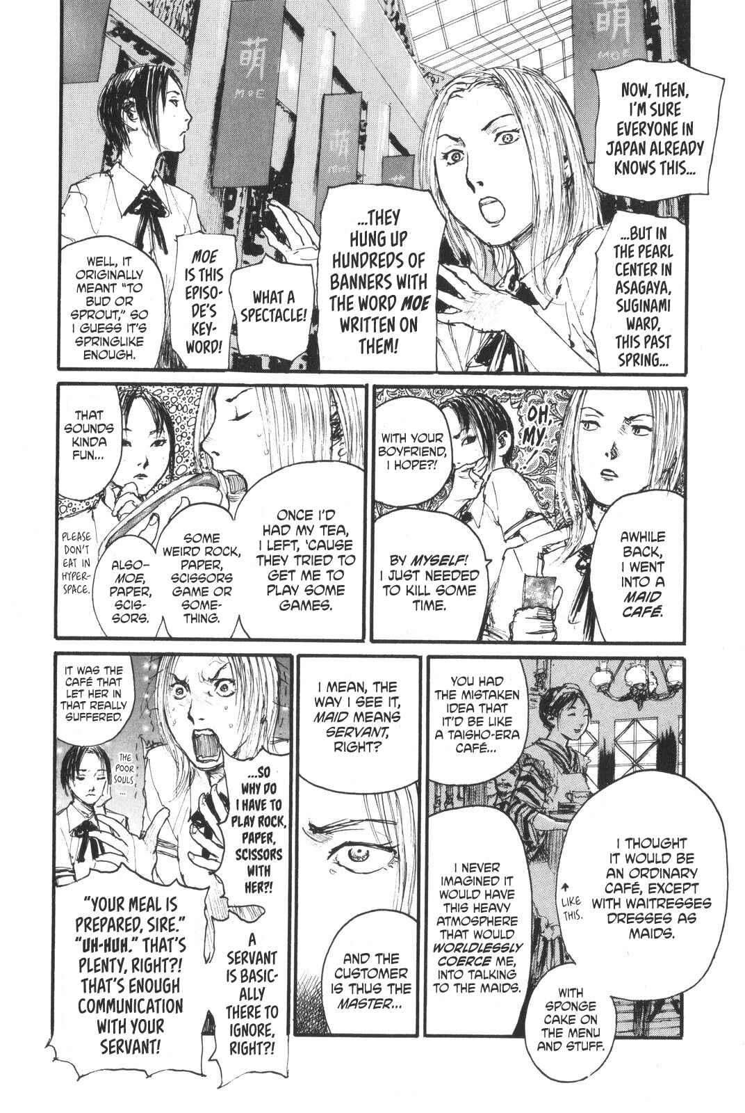 Page 2 Chapter 6 Sister Generator ~Hiroaki Samura Short Stories~