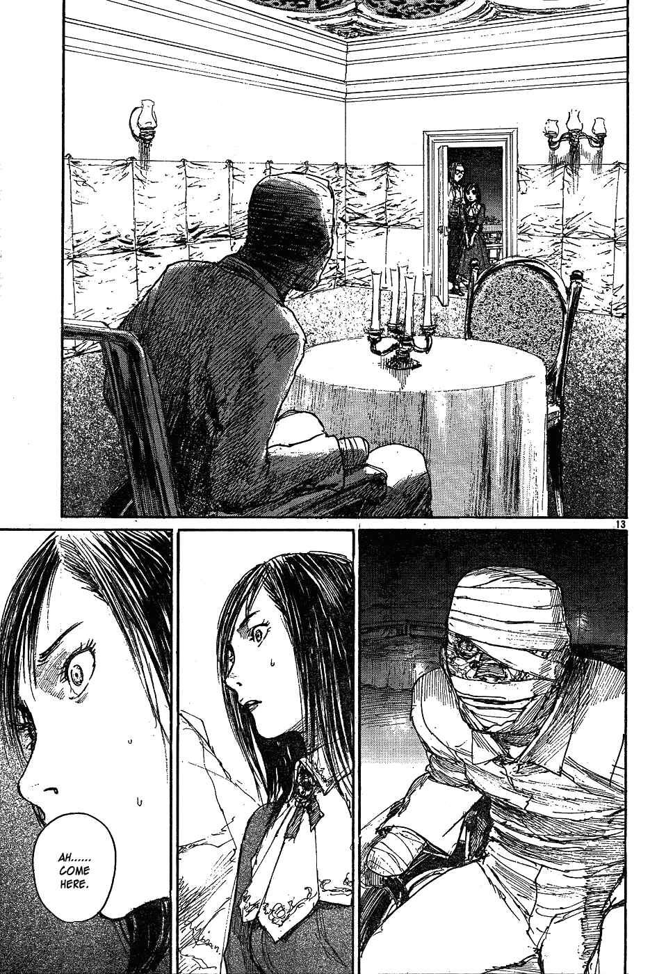 Page 13 Chapter 5 Sister Generator ~Hiroaki Samura Short Stories~