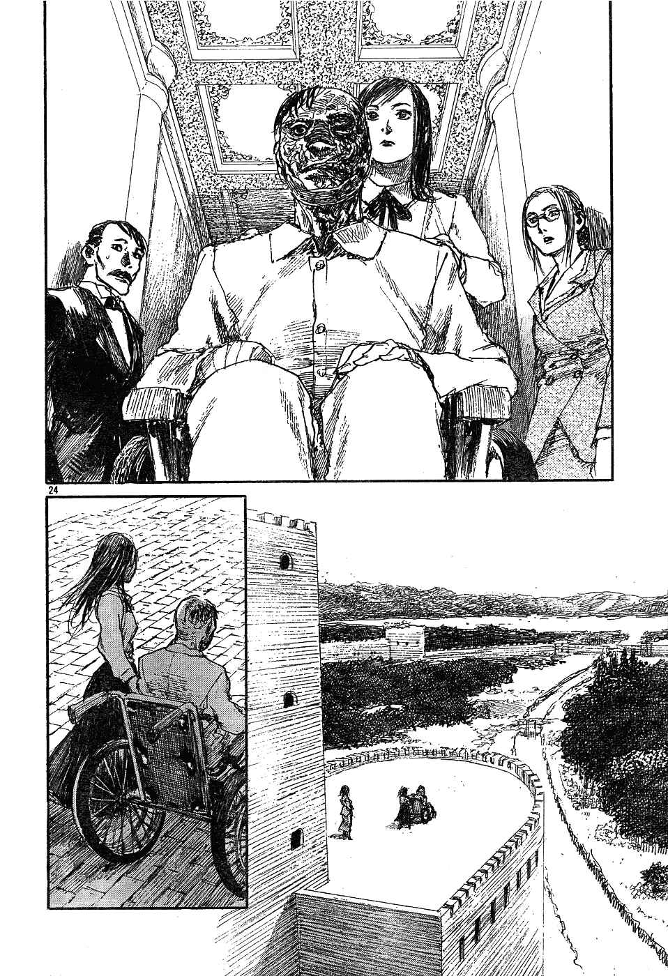 Page 24 Chapter 5 Sister Generator ~Hiroaki Samura Short Stories~