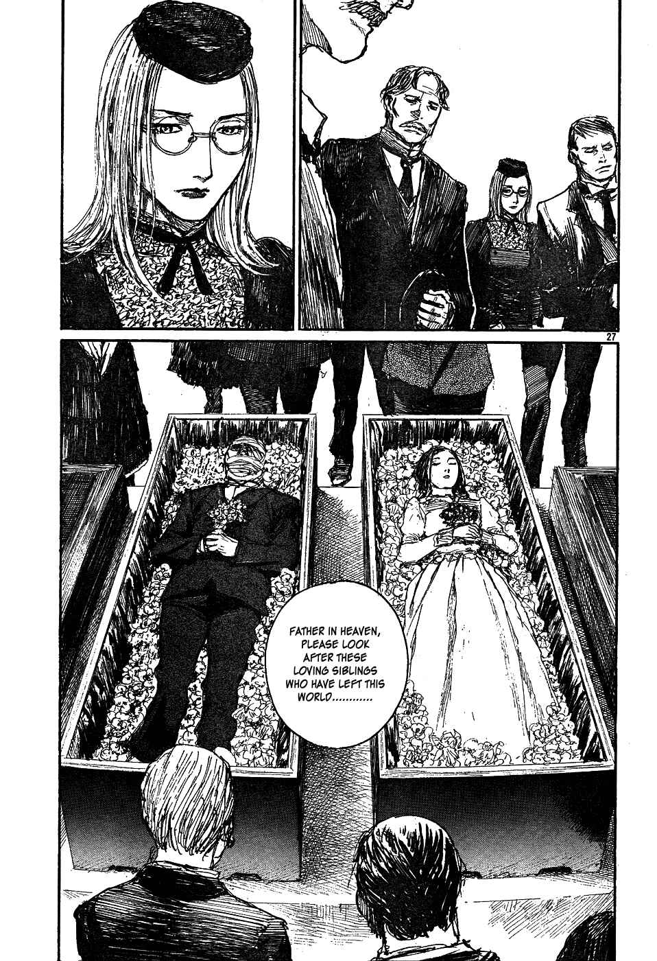 Page 27 Chapter 5 Sister Generator ~Hiroaki Samura Short Stories~