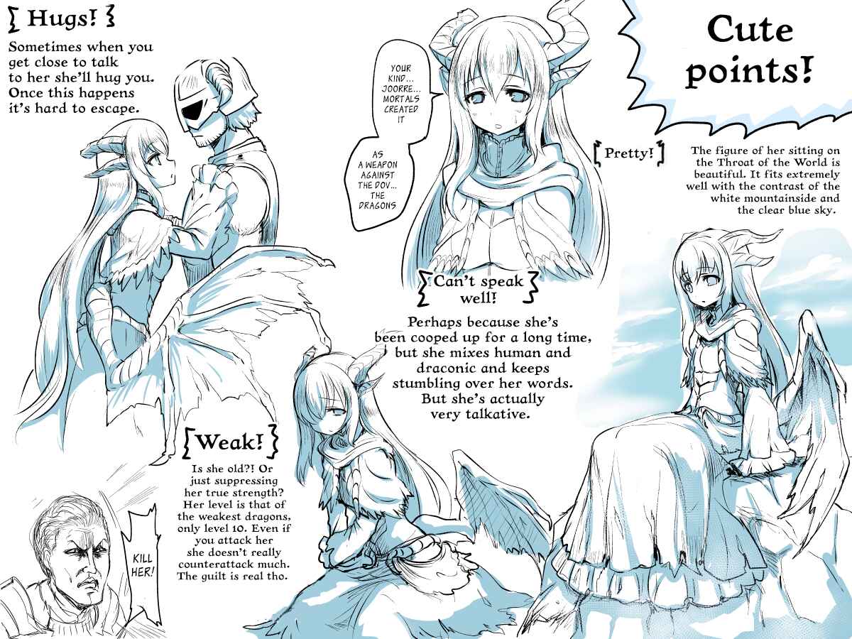 Page 3 Chapter Unknown_f860 Dovahlove Special Edition (Doujinshi)
