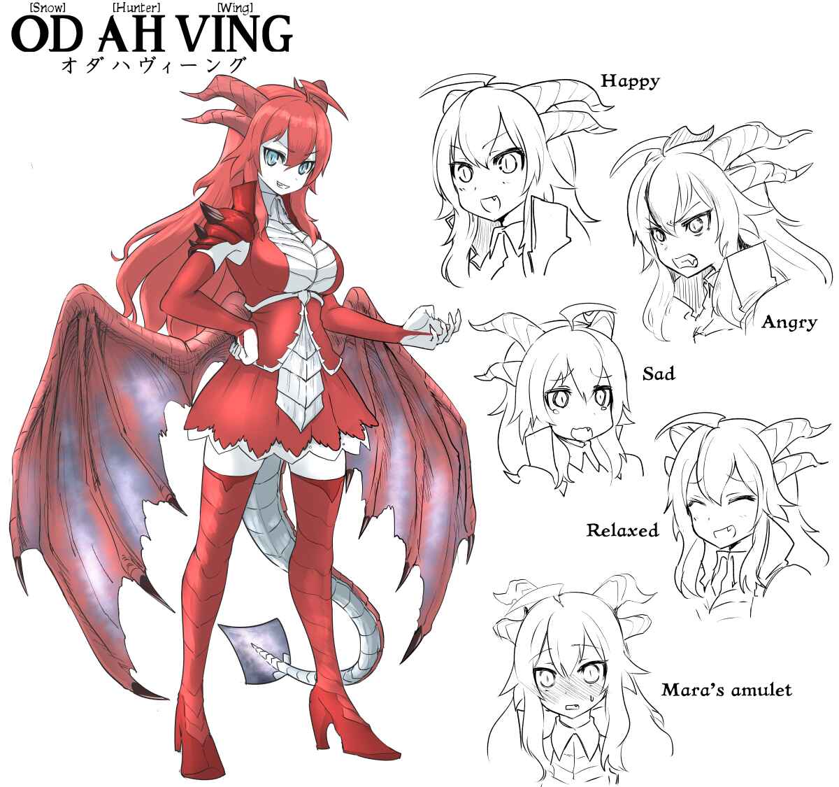 Page 4 Chapter Unknown_f860 Dovahlove Special Edition (Doujinshi)