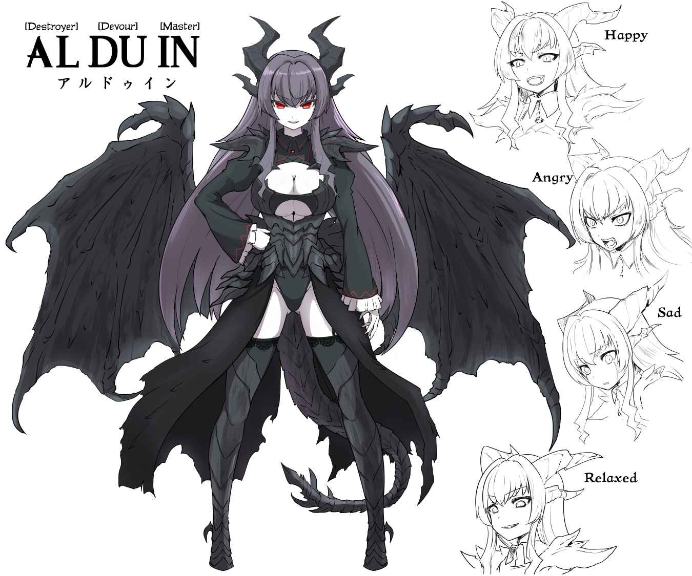 Page 8 Chapter Unknown_f860 Dovahlove Special Edition (Doujinshi)
