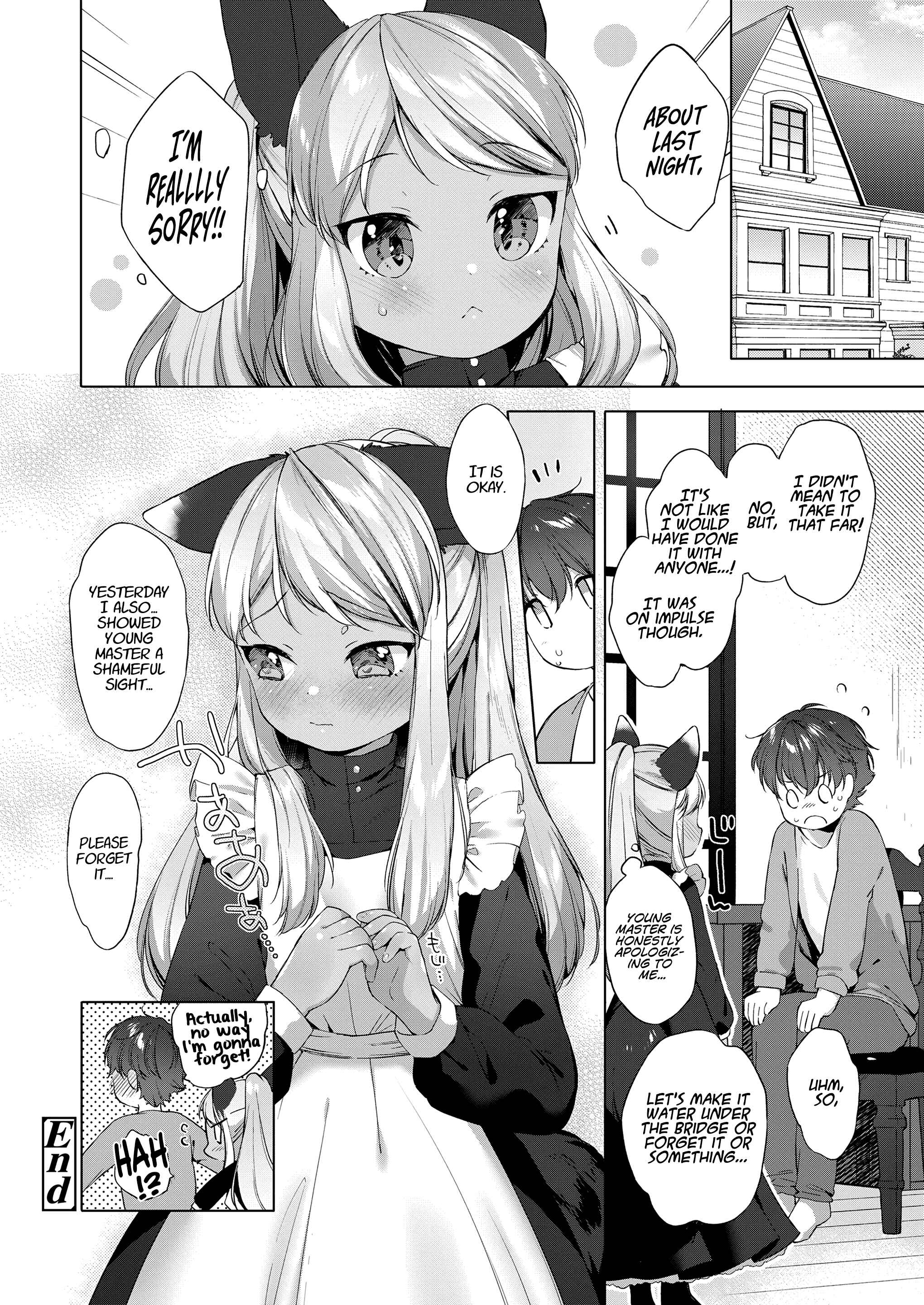 Page 22 Chapter Unknown_74d9 Kahogo Maid no Kokoro Ko Shirazu