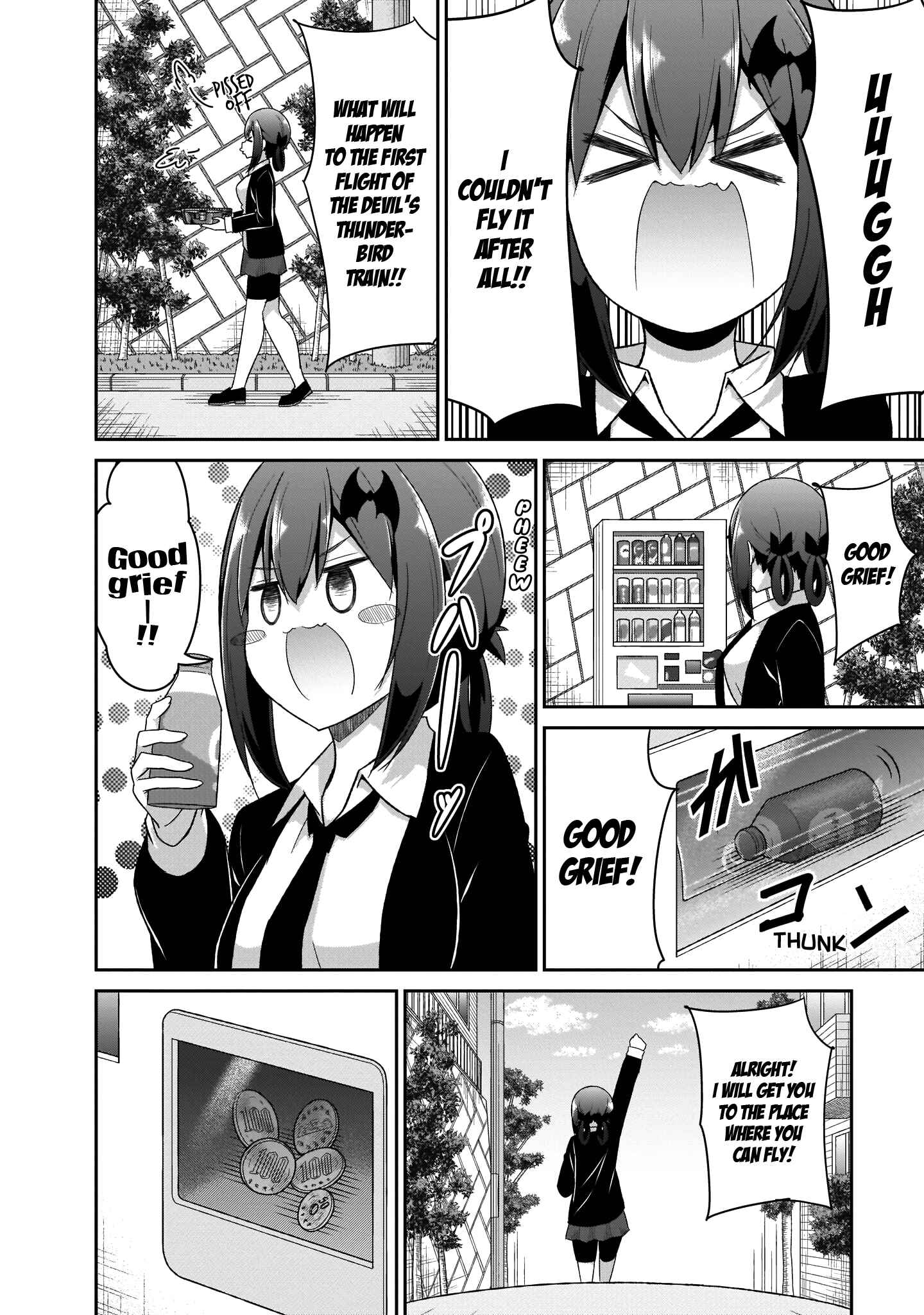 Page 17 Chapter 85 Gabriel DropOut