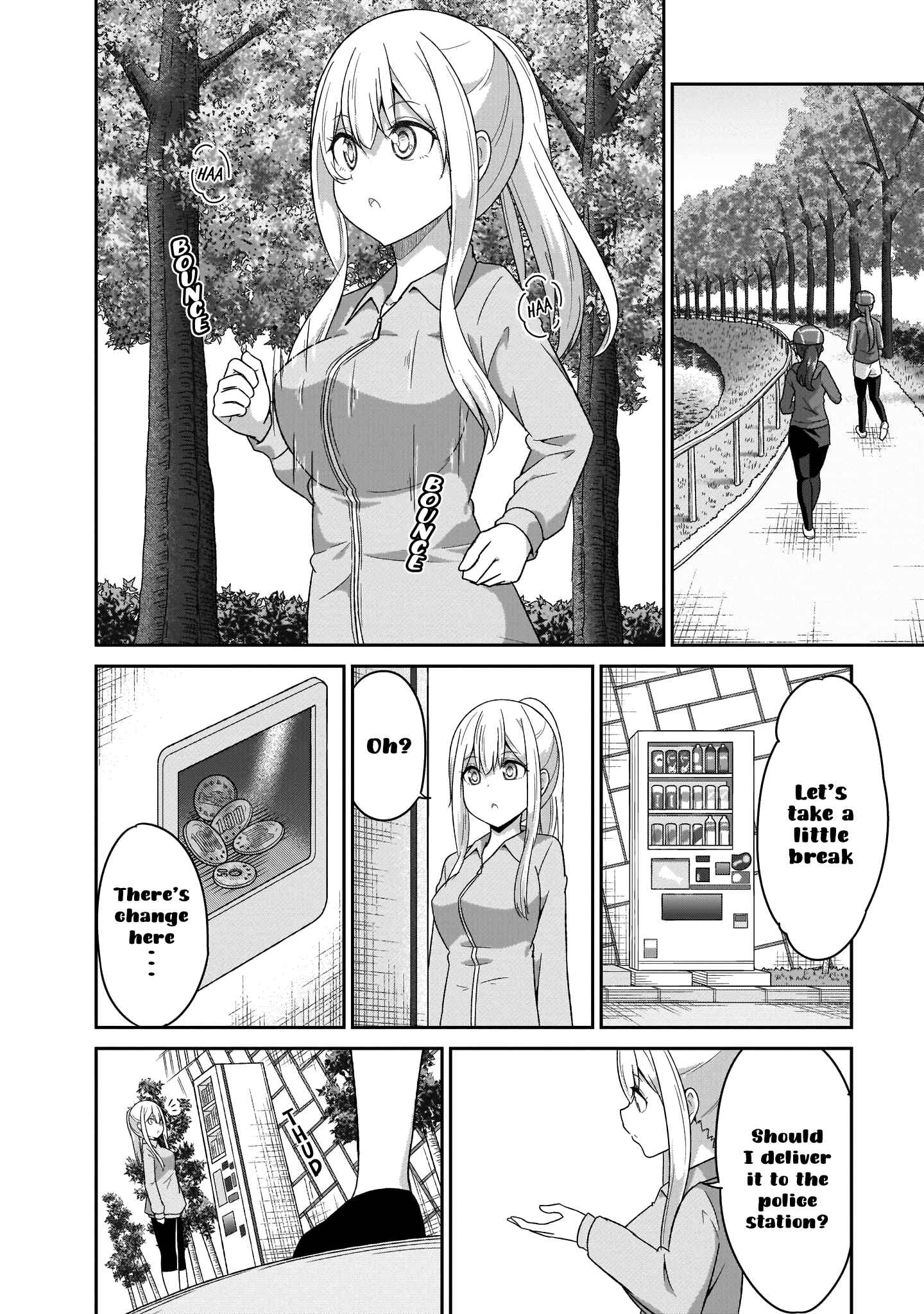 Page 19 Chapter 85 Gabriel DropOut