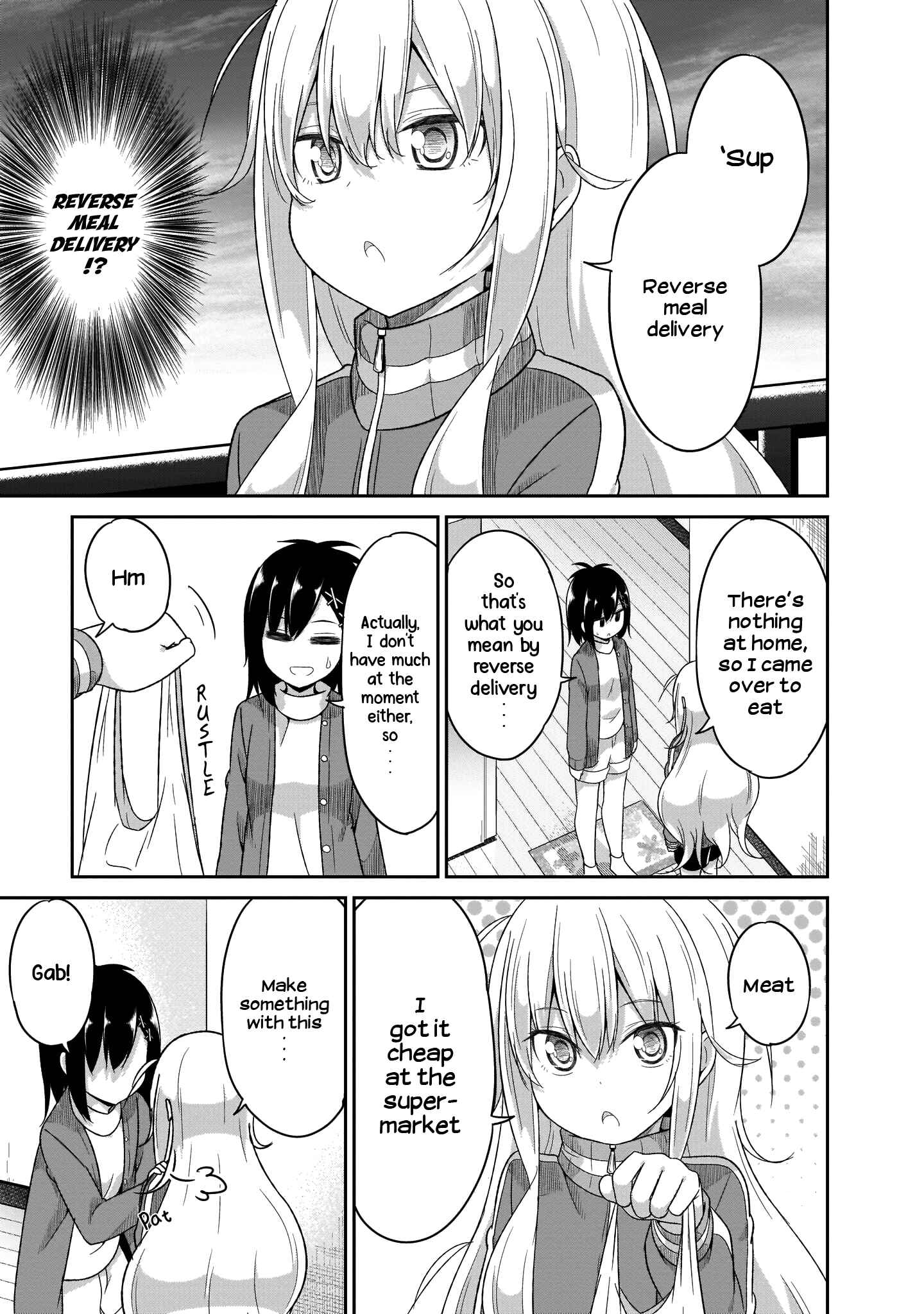 Page 24 Chapter 85 Gabriel DropOut