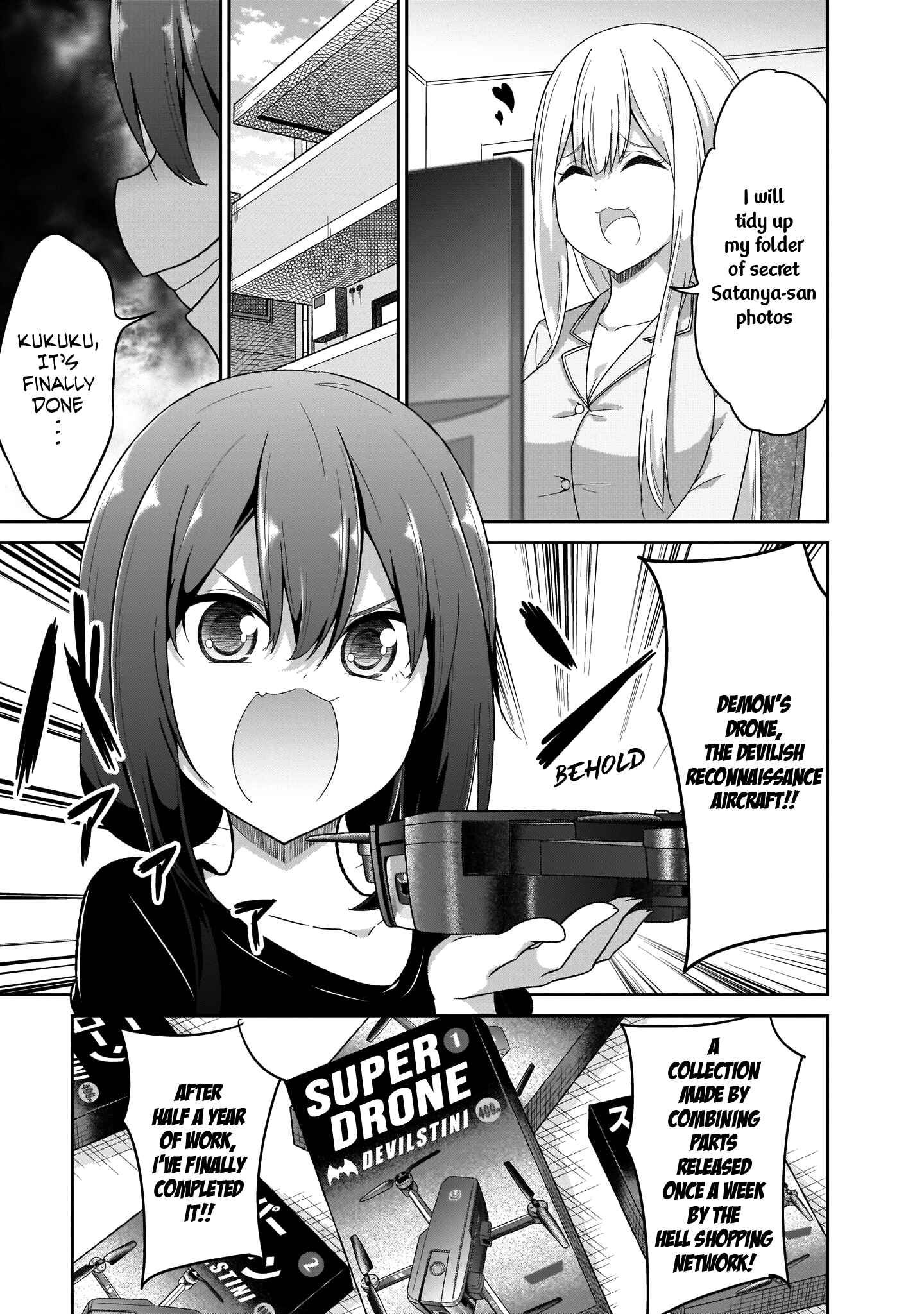 Page 4 Chapter 85 Gabriel DropOut