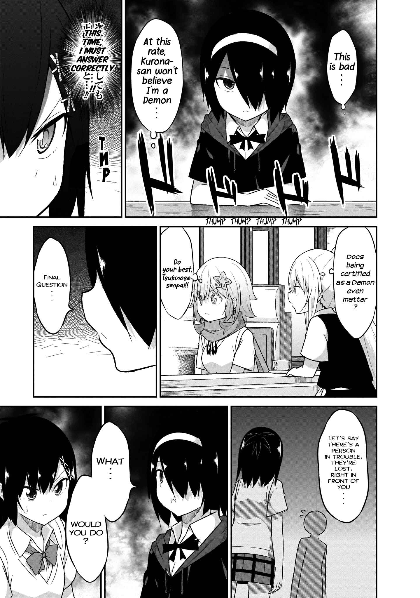 Page 14 Chapter 63 Gabriel DropOut