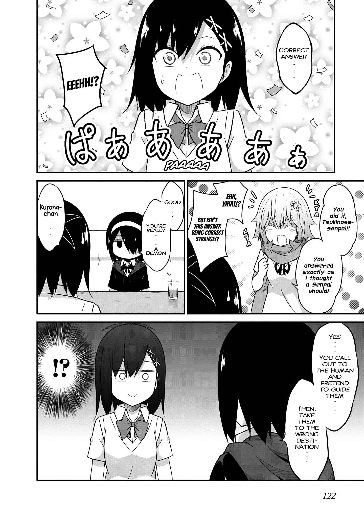 Page 17 Chapter 63 Gabriel DropOut