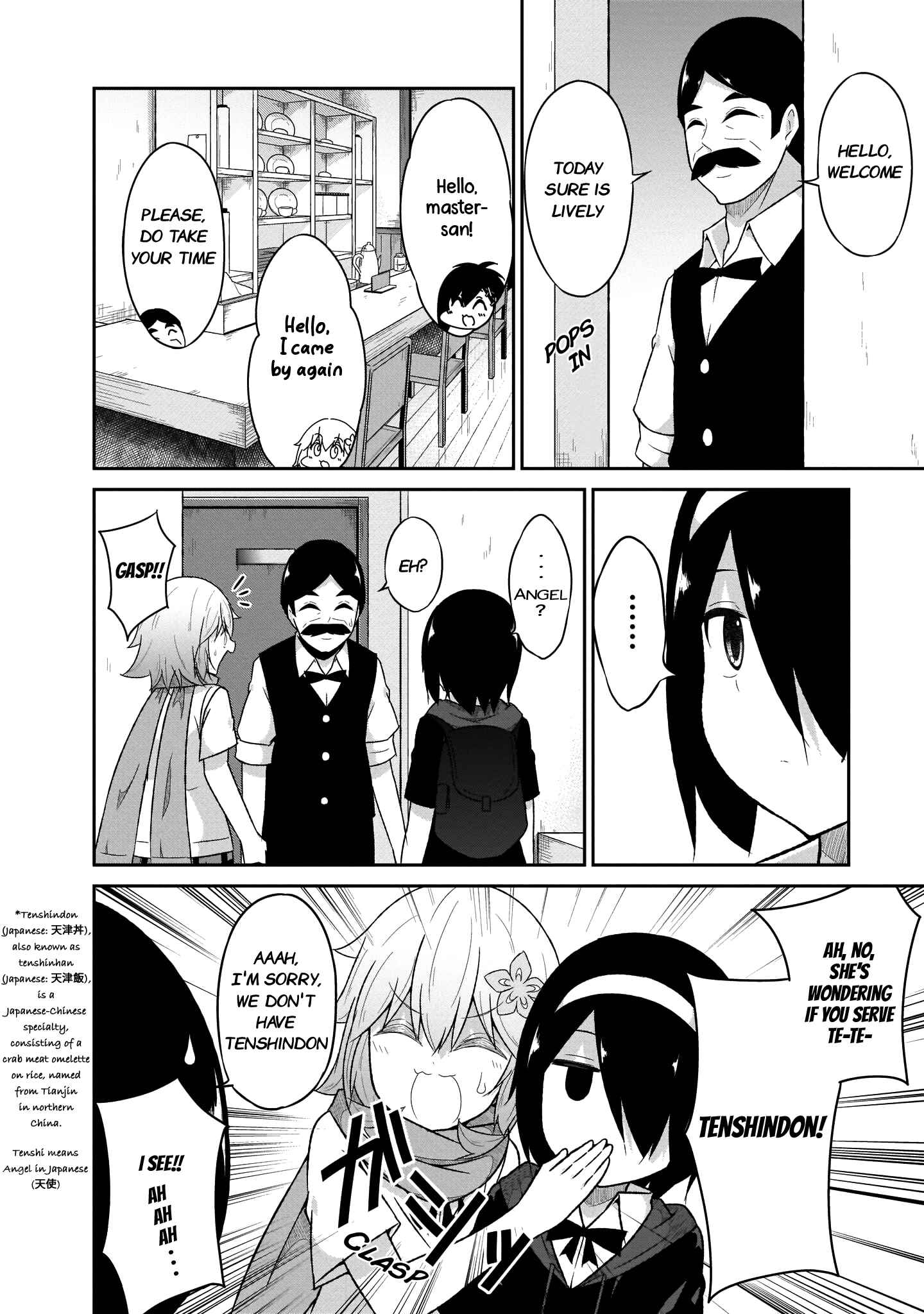 Page 9 Chapter 63 Gabriel DropOut