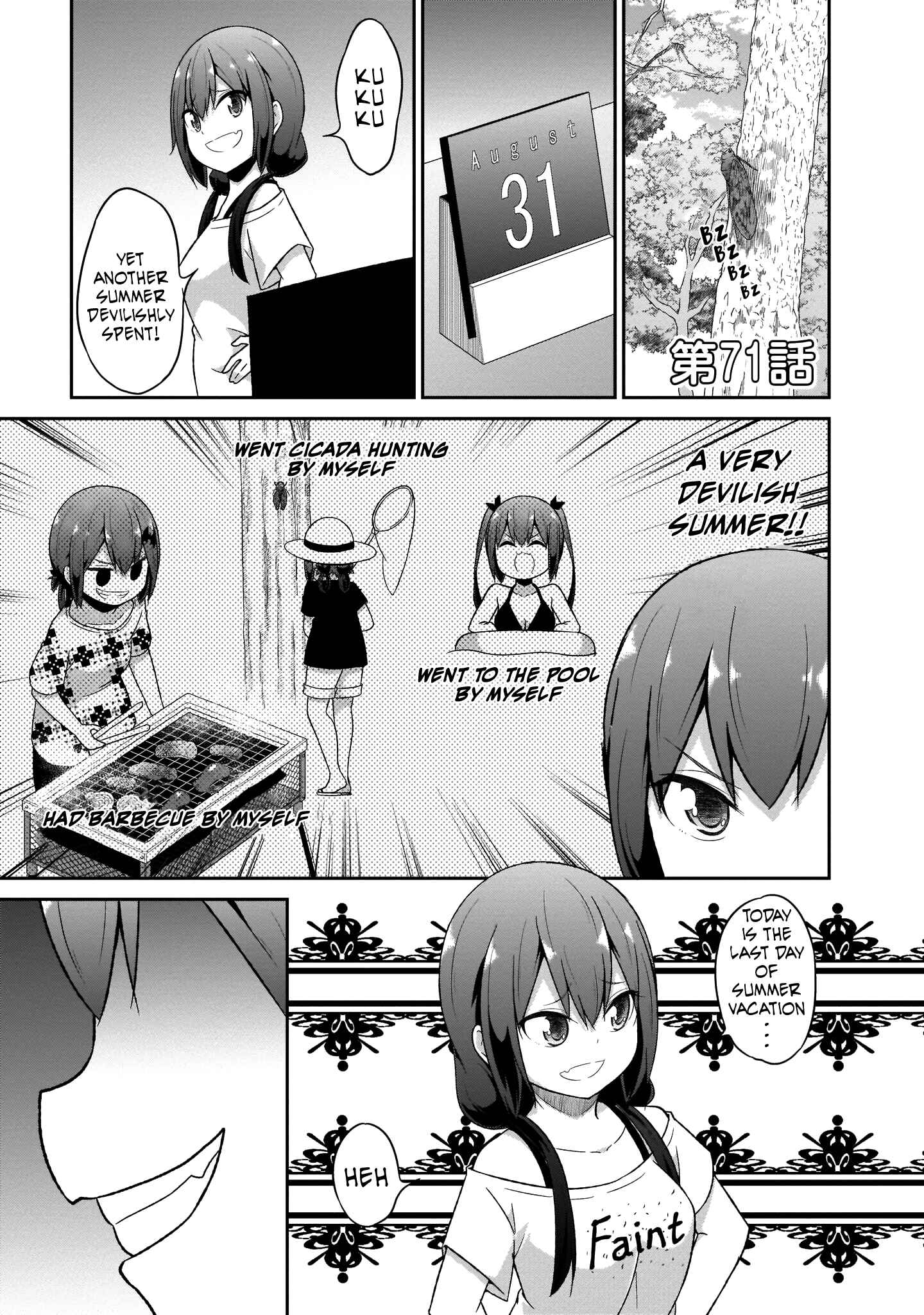 Page 2 Chapter 71 Gabriel DropOut