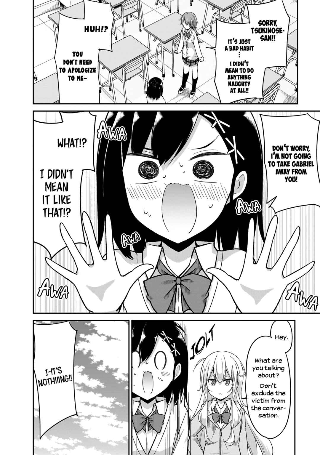 Page 25 Chapter 99 Gabriel DropOut