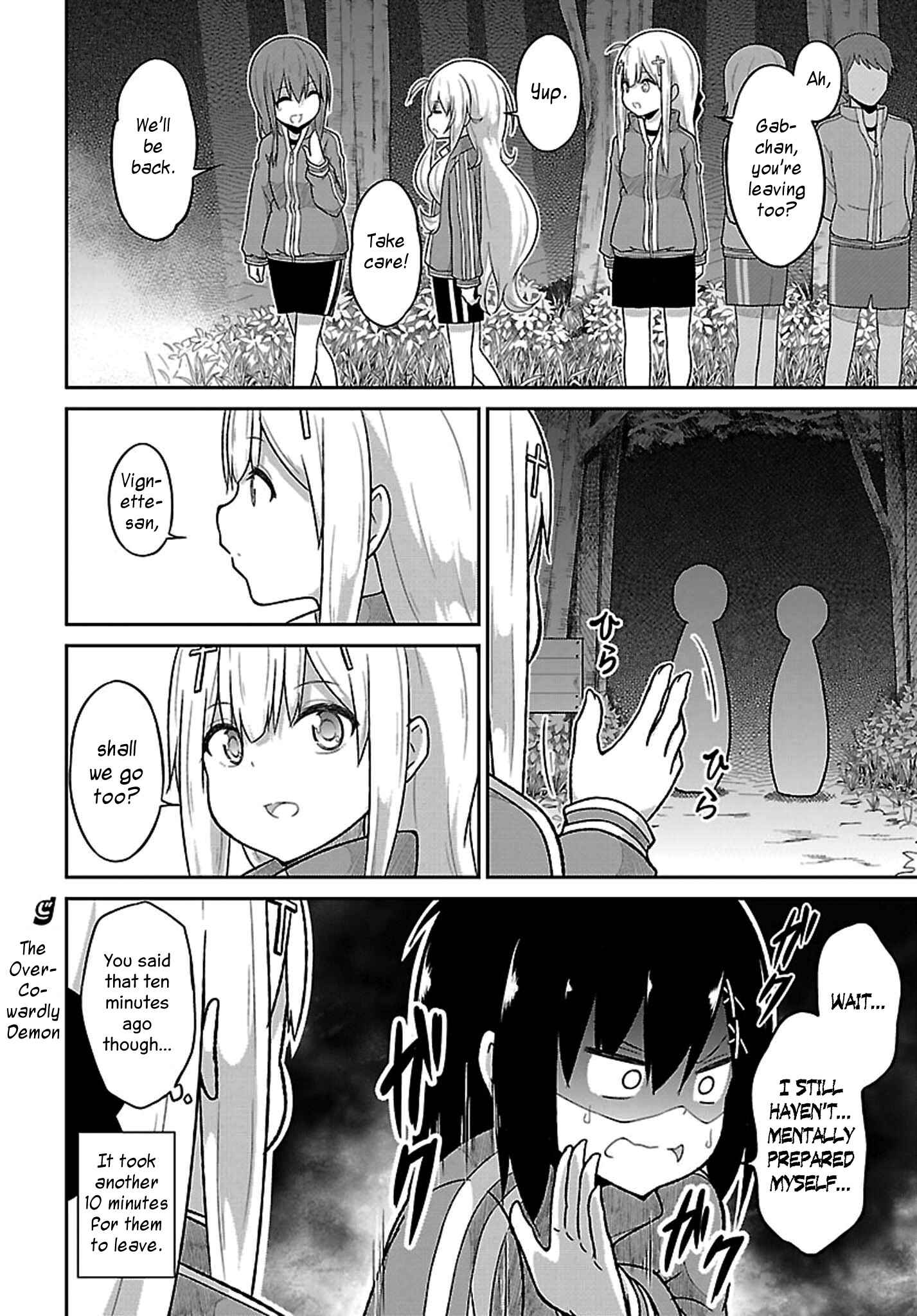 Page 10 Chapter 47 Gabriel DropOut