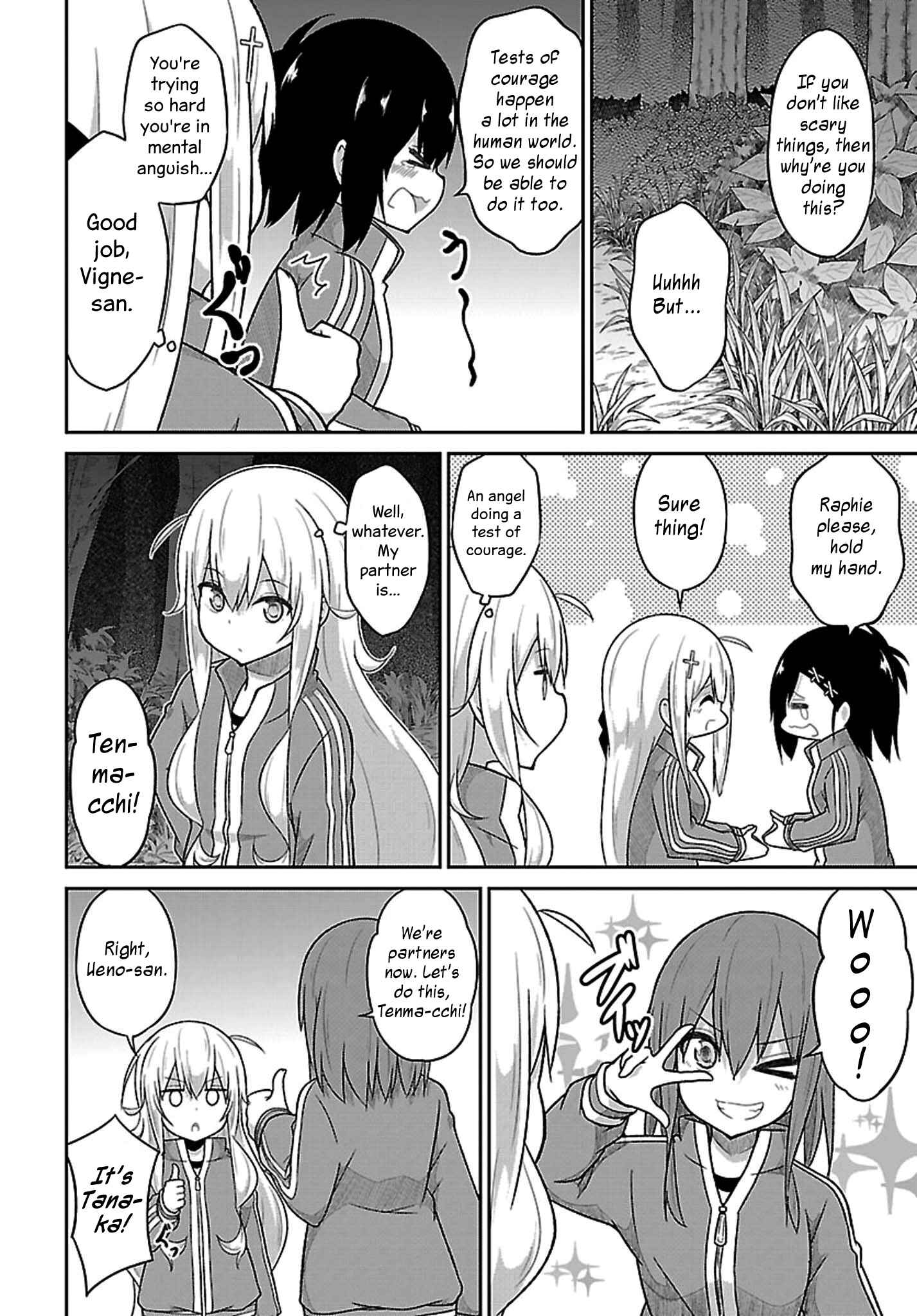 Page 2 Chapter 47 Gabriel DropOut