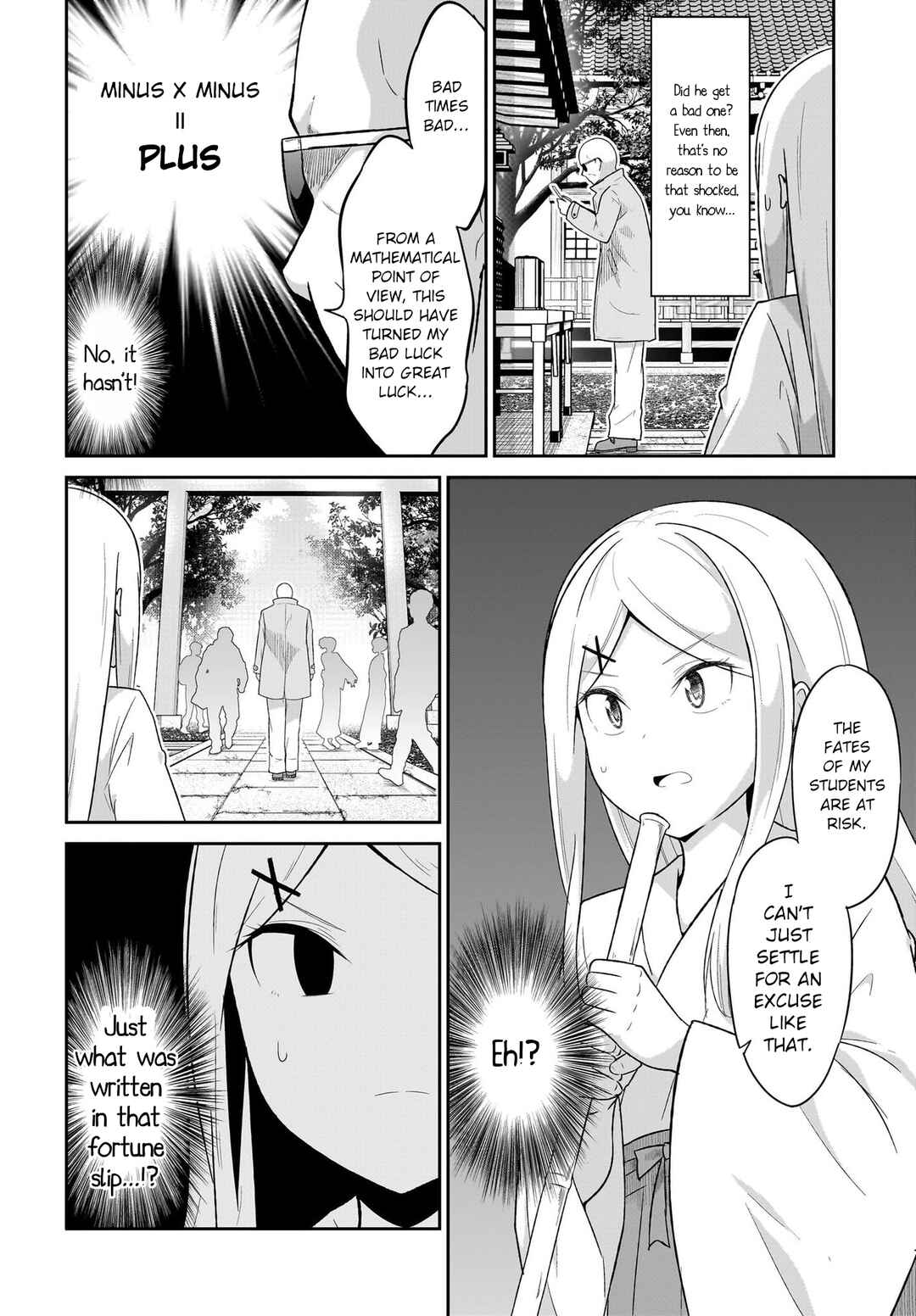 Page 10 Chapter 120 Gabriel DropOut