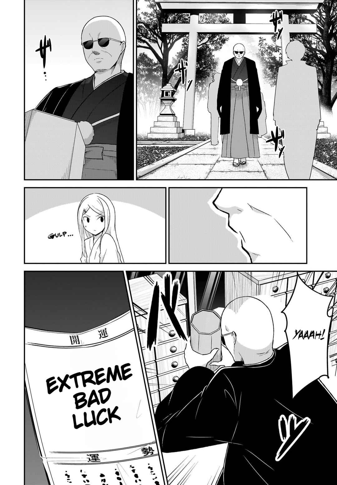 Page 12 Chapter 120 Gabriel DropOut