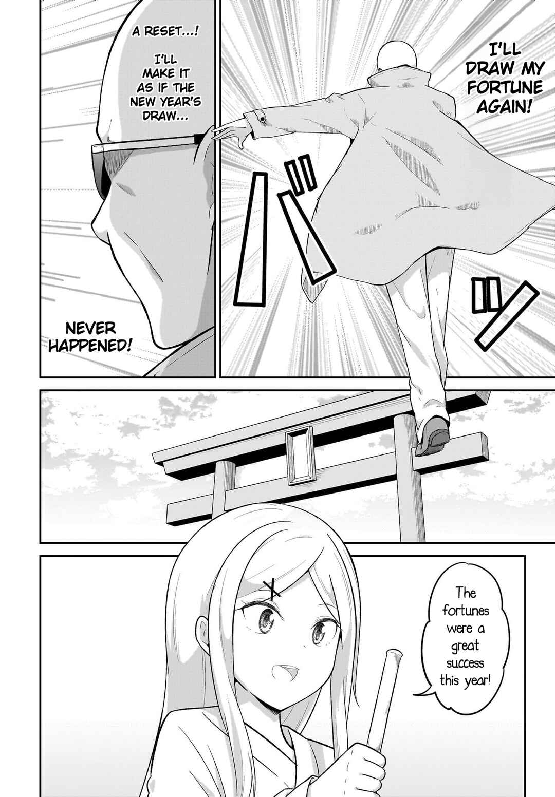 Page 6 Chapter 120 Gabriel DropOut