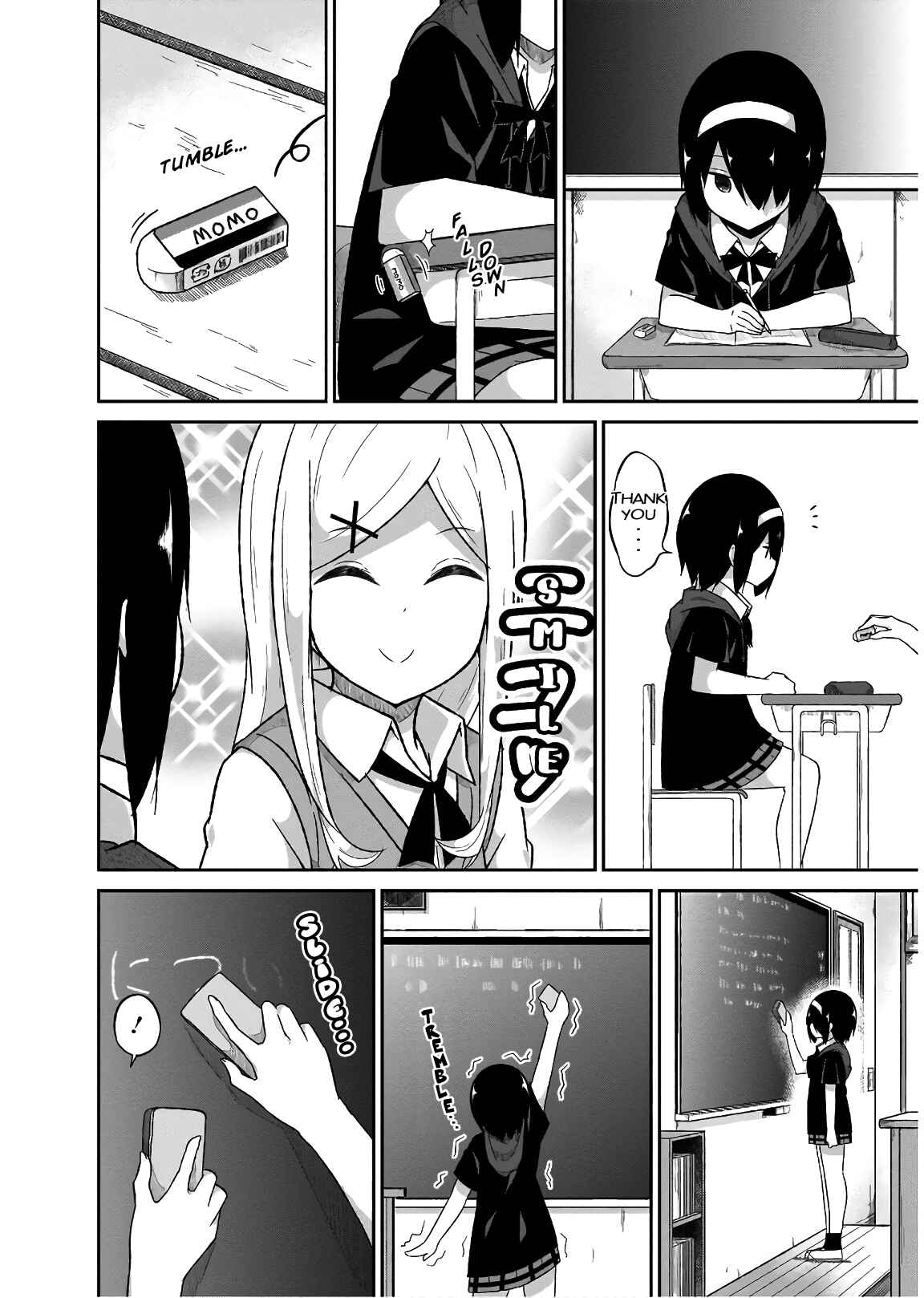 Page 5 Chapter 53 Gabriel DropOut