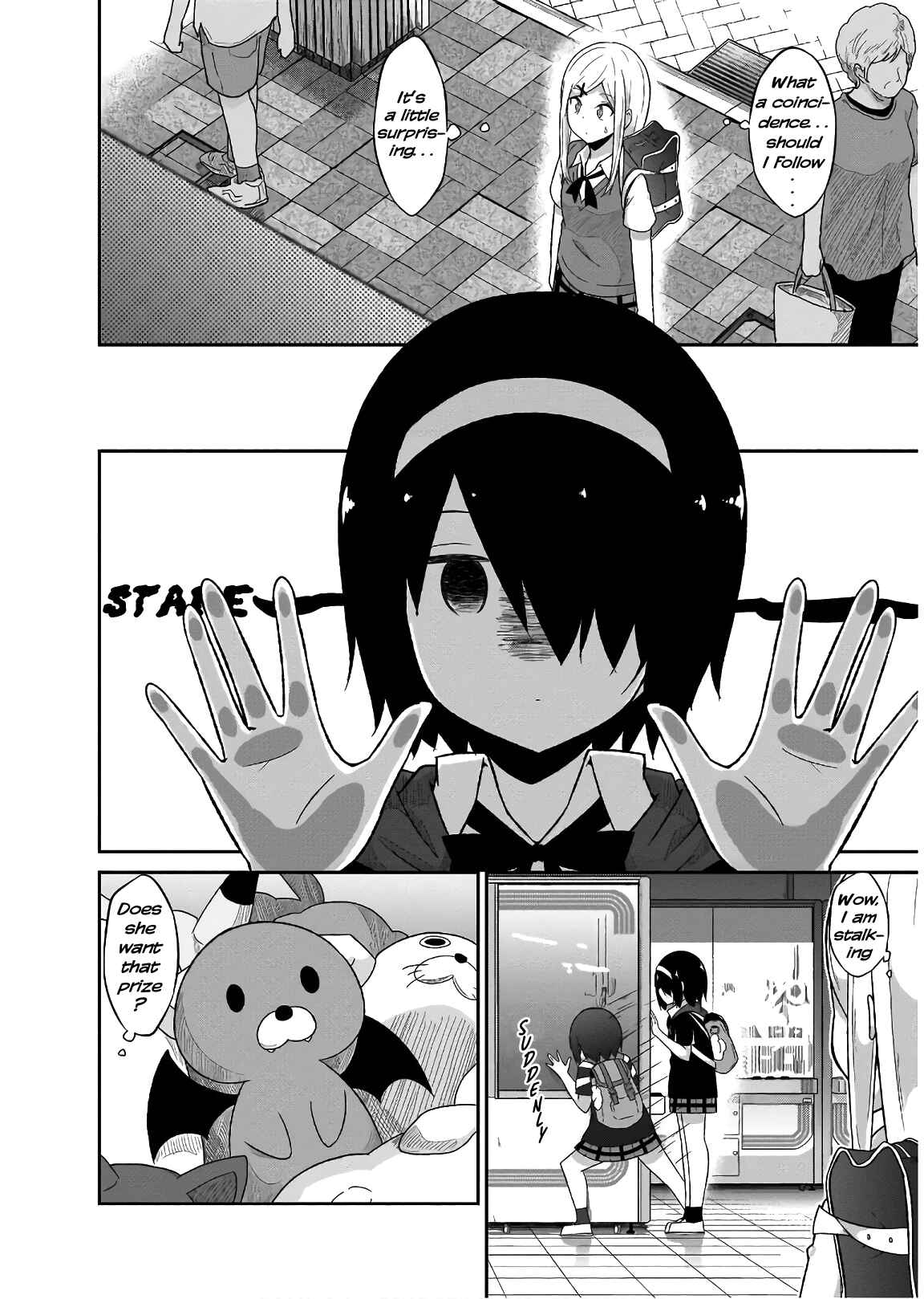 Page 9 Chapter 53 Gabriel DropOut