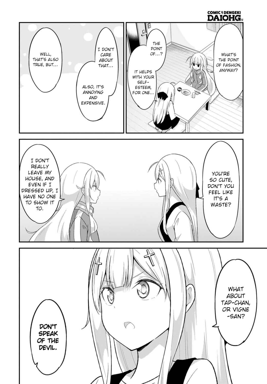 Page 2 Chapter 119 Gabriel DropOut