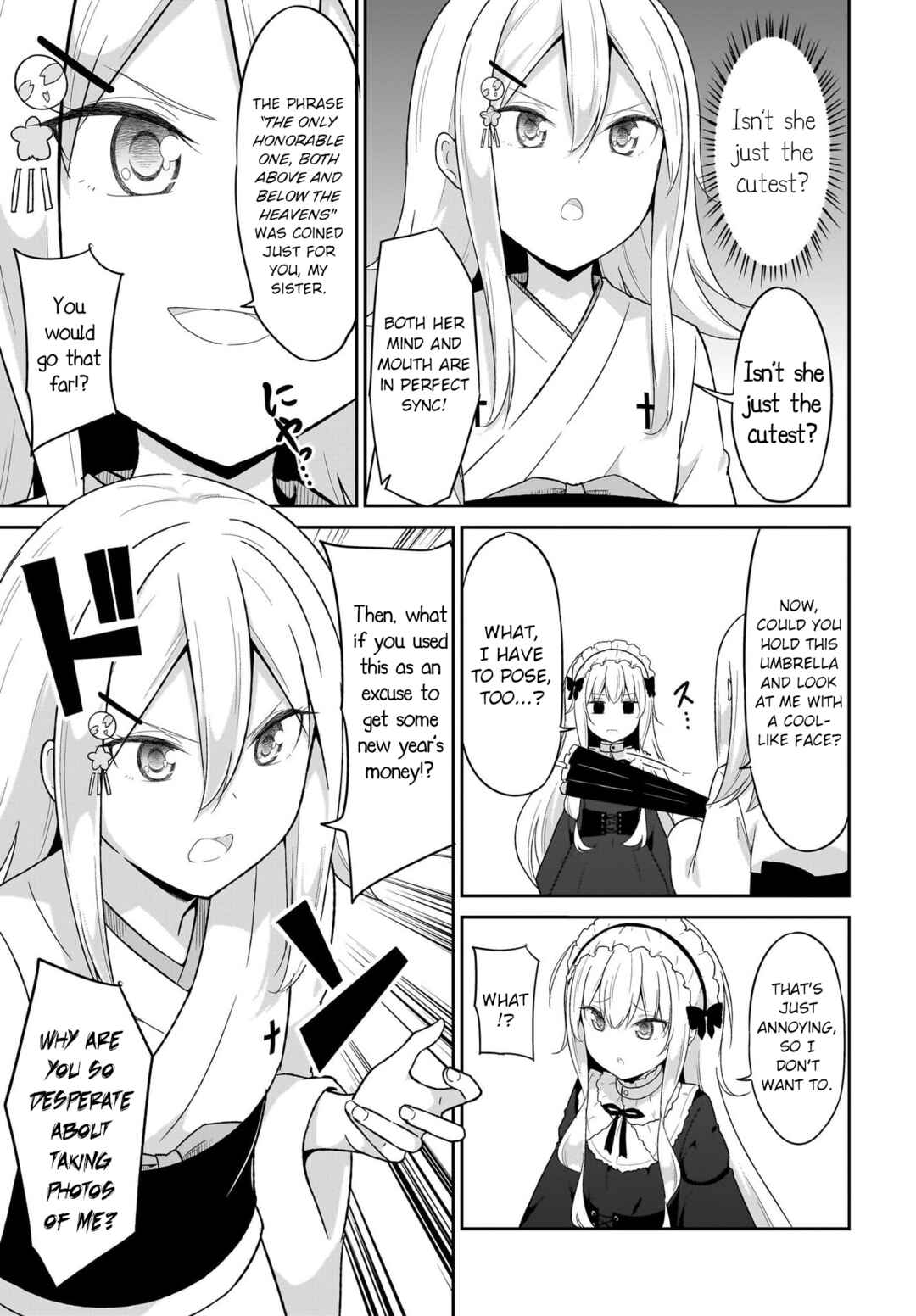 Page 7 Chapter 119 Gabriel DropOut