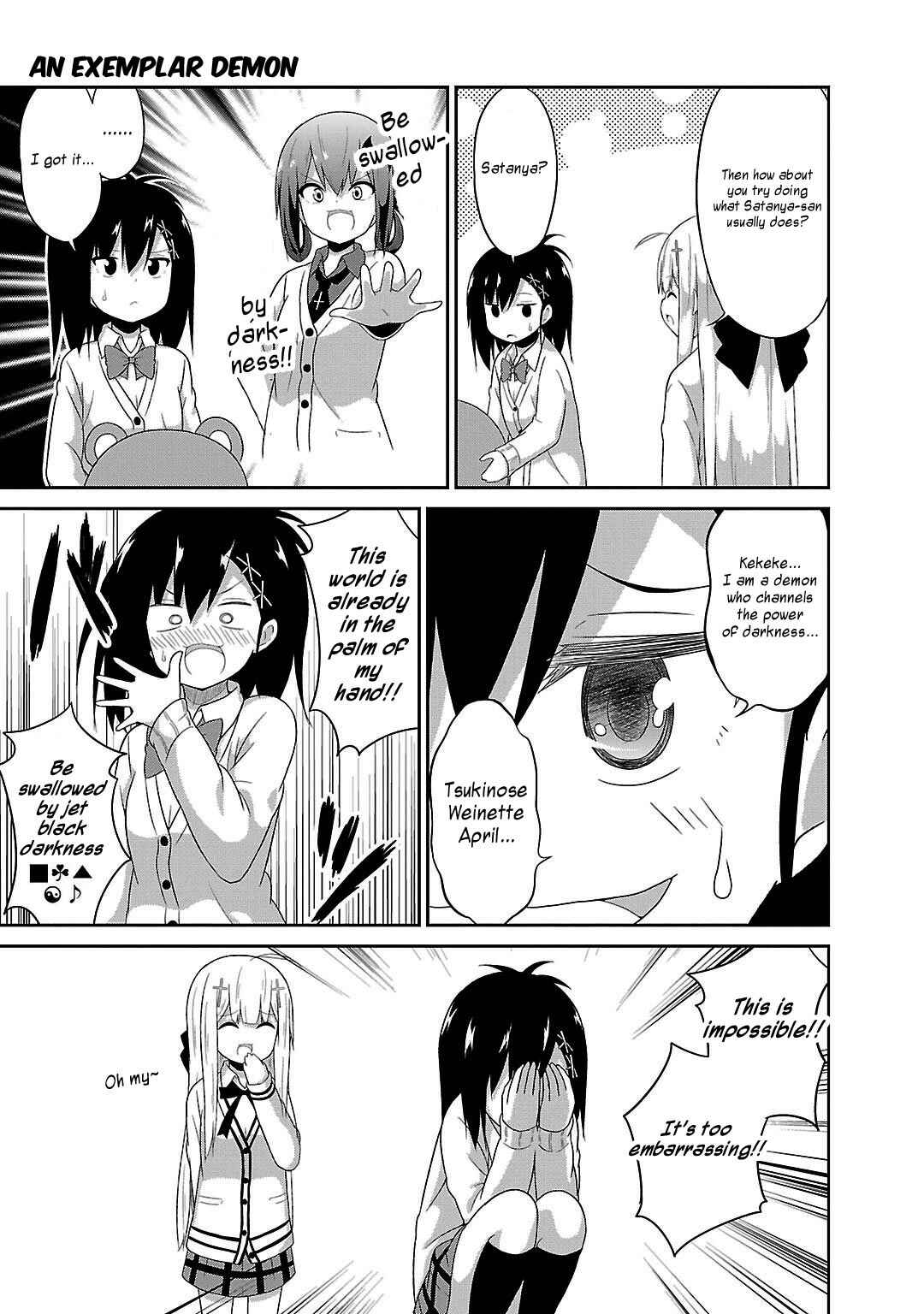 Page 3 Chapter 19.5 Gabriel DropOut