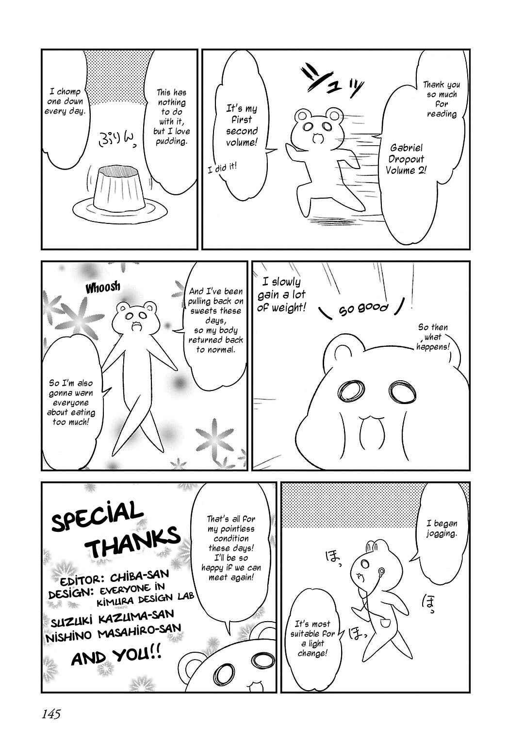 Page 5 Chapter 19.5 Gabriel DropOut