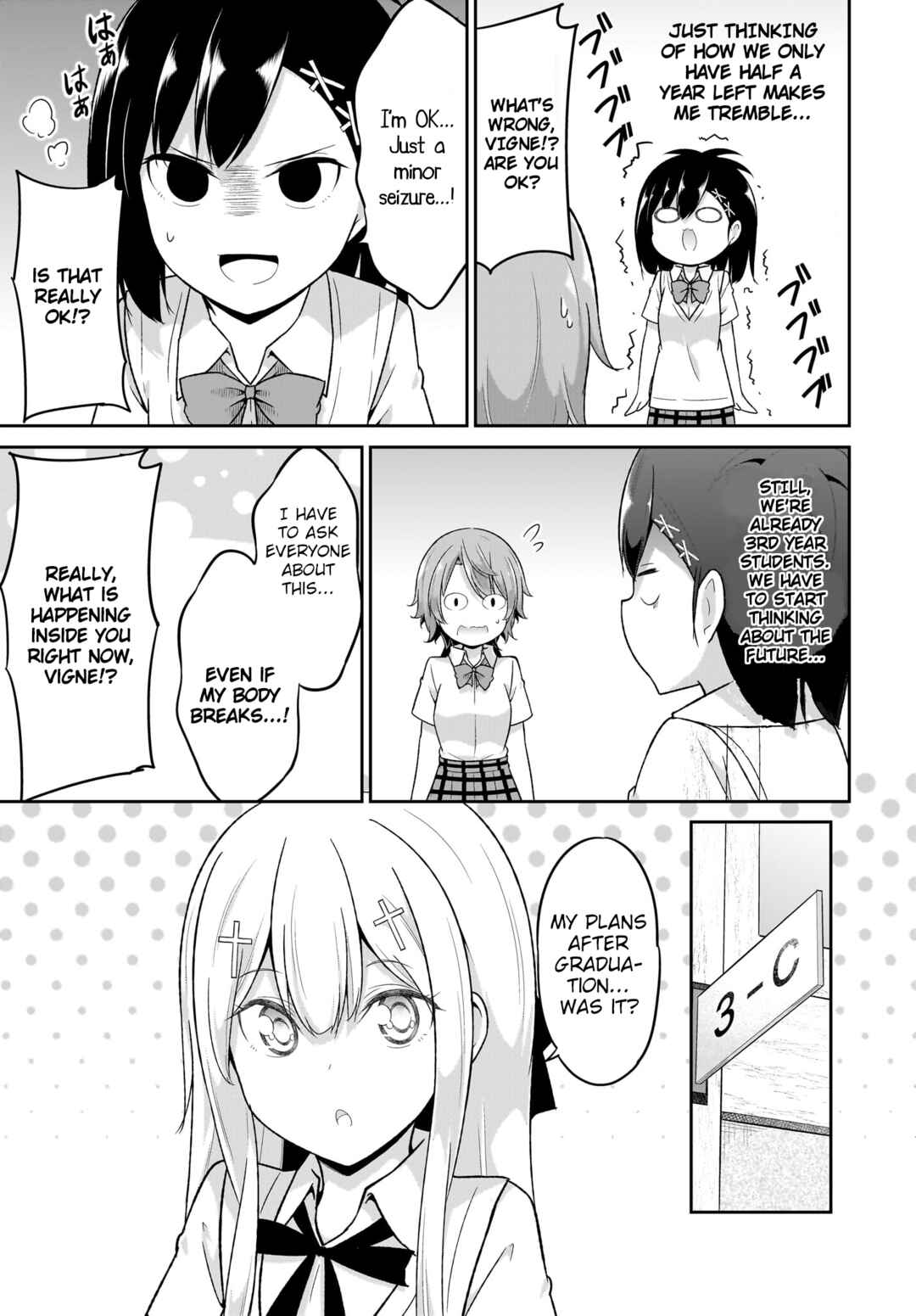 Page 3 Chapter 107 Gabriel DropOut