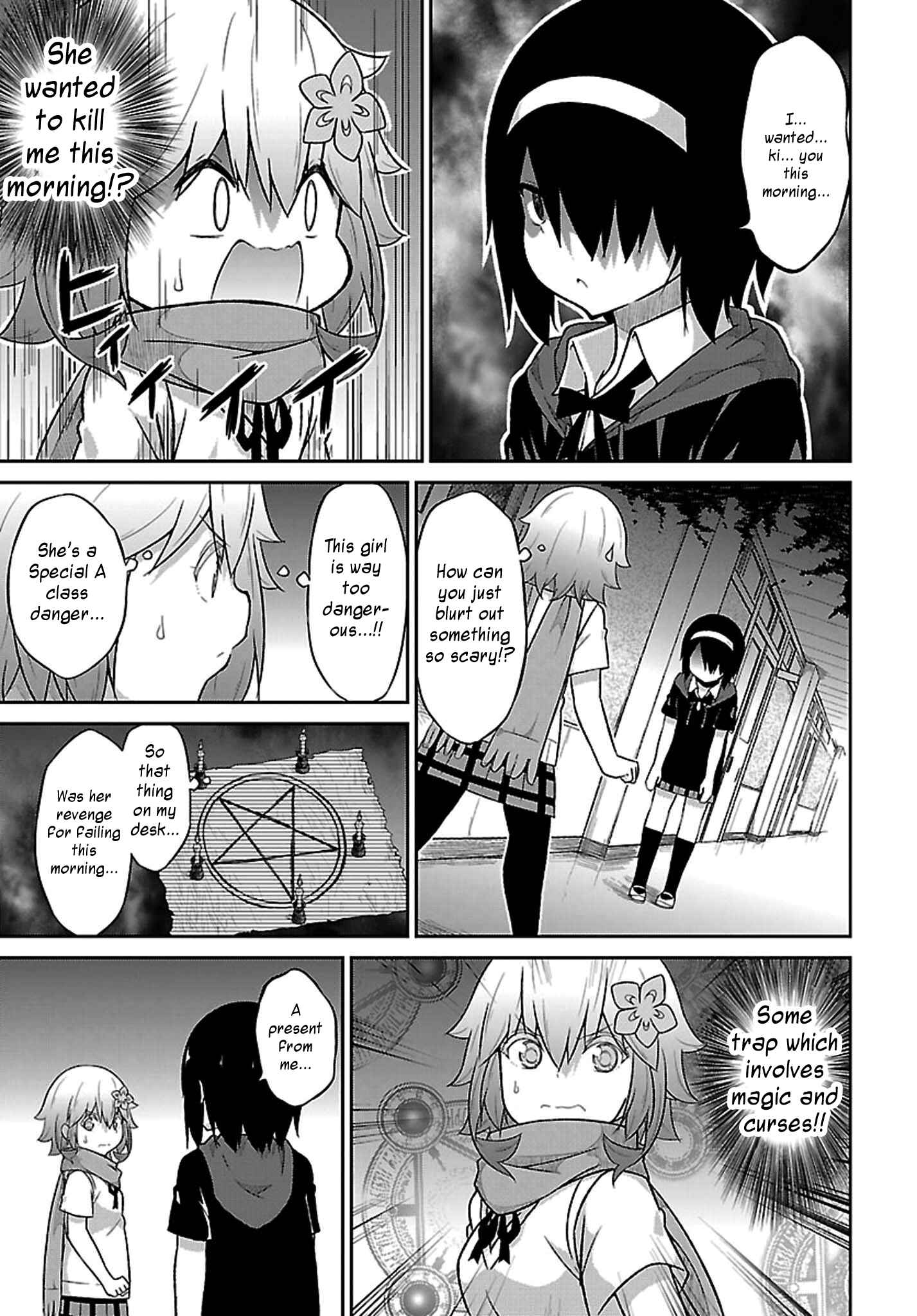 Page 7 Chapter 41 Gabriel DropOut