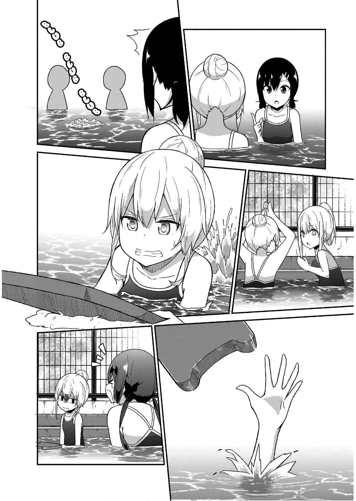 Page 13 Chapter 54 Gabriel DropOut