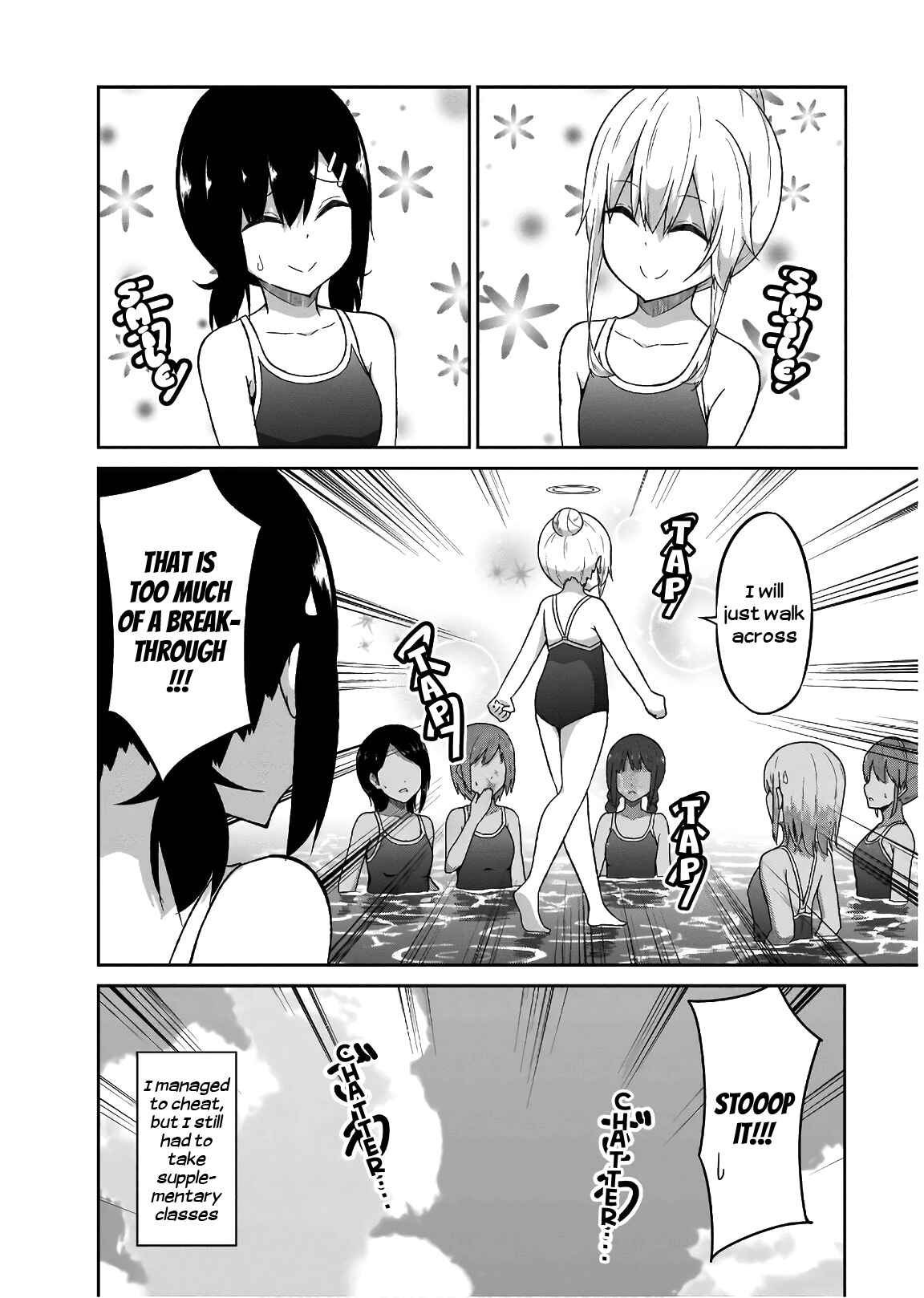 Page 17 Chapter 54 Gabriel DropOut