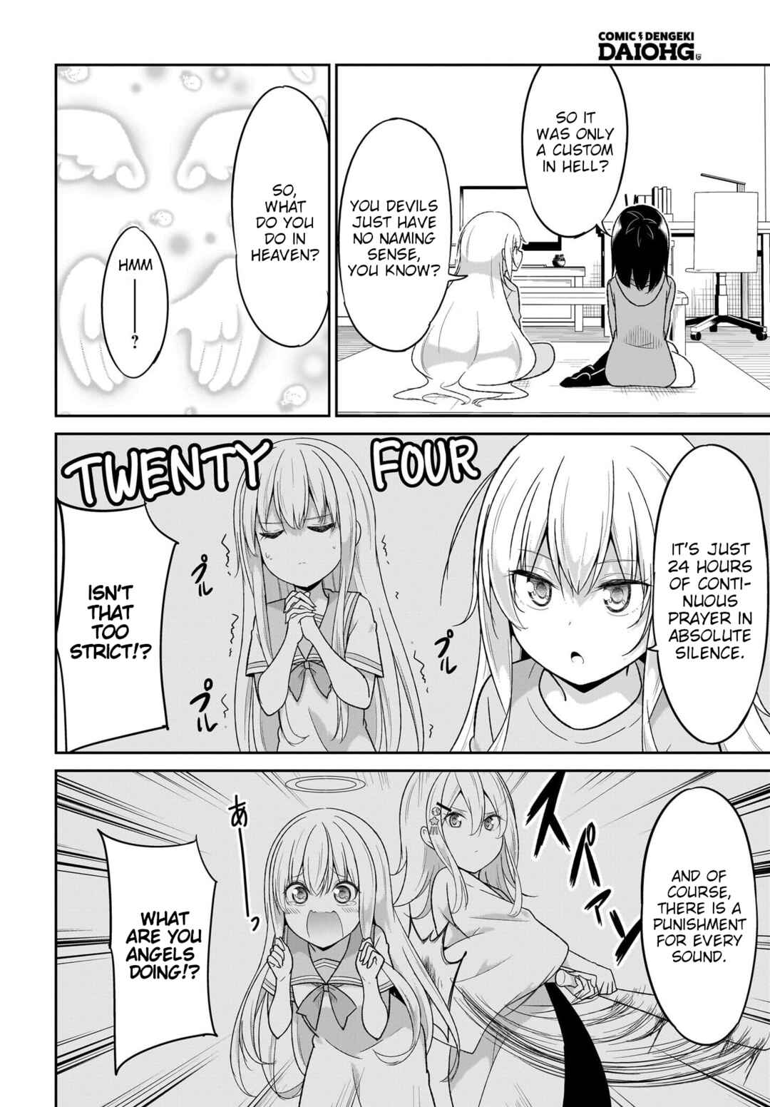 Page 9 Chapter 117 Gabriel DropOut