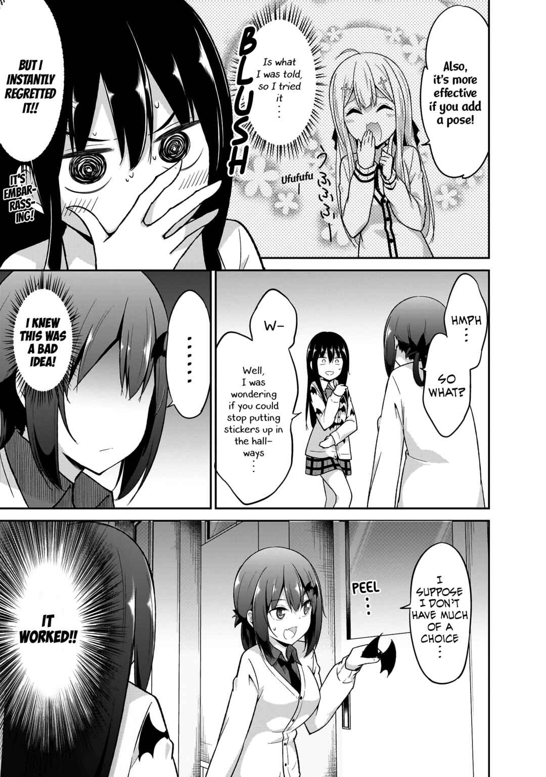 Page 12 Chapter 100 Gabriel DropOut