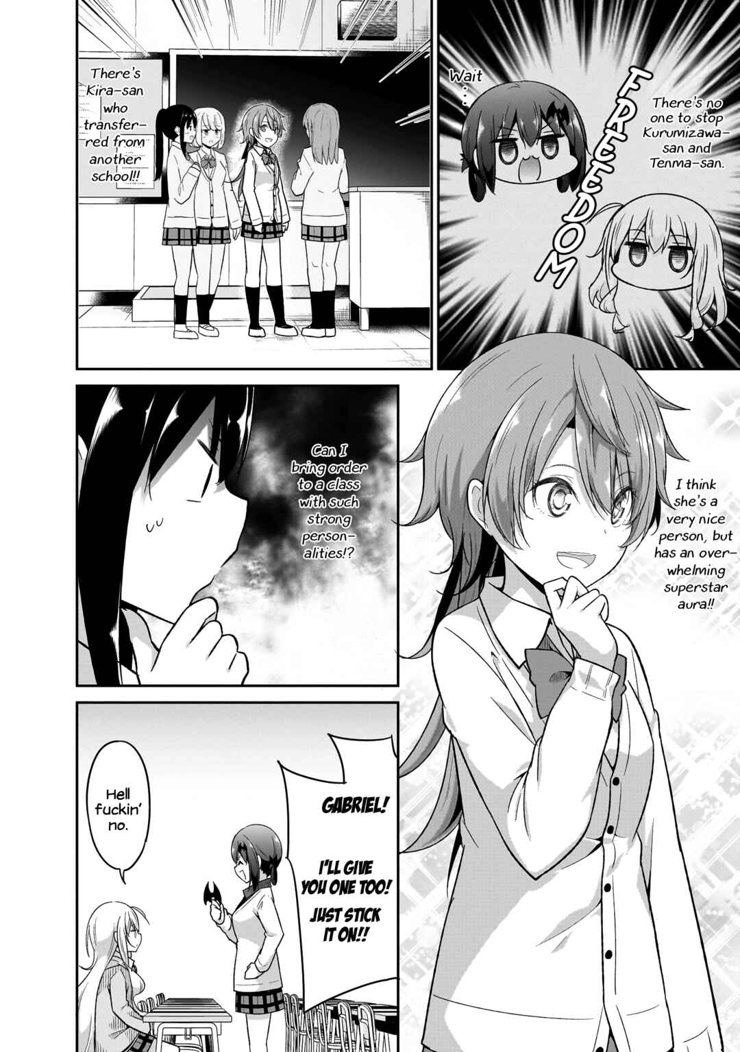 Page 5 Chapter 100 Gabriel DropOut