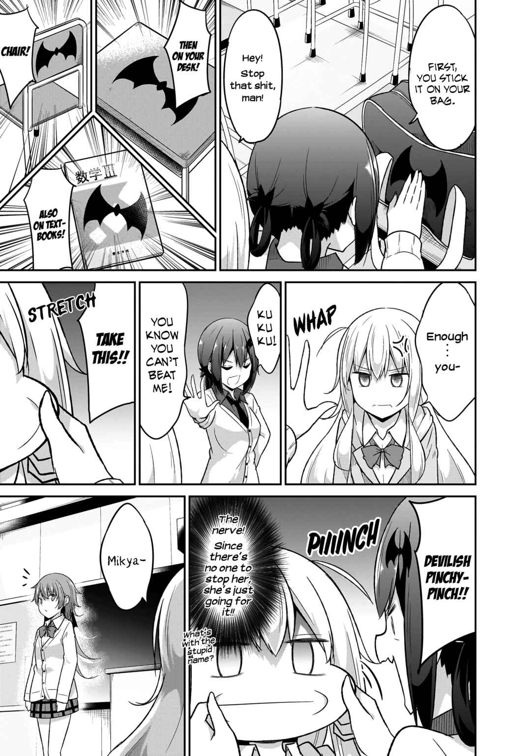 Page 6 Chapter 100 Gabriel DropOut